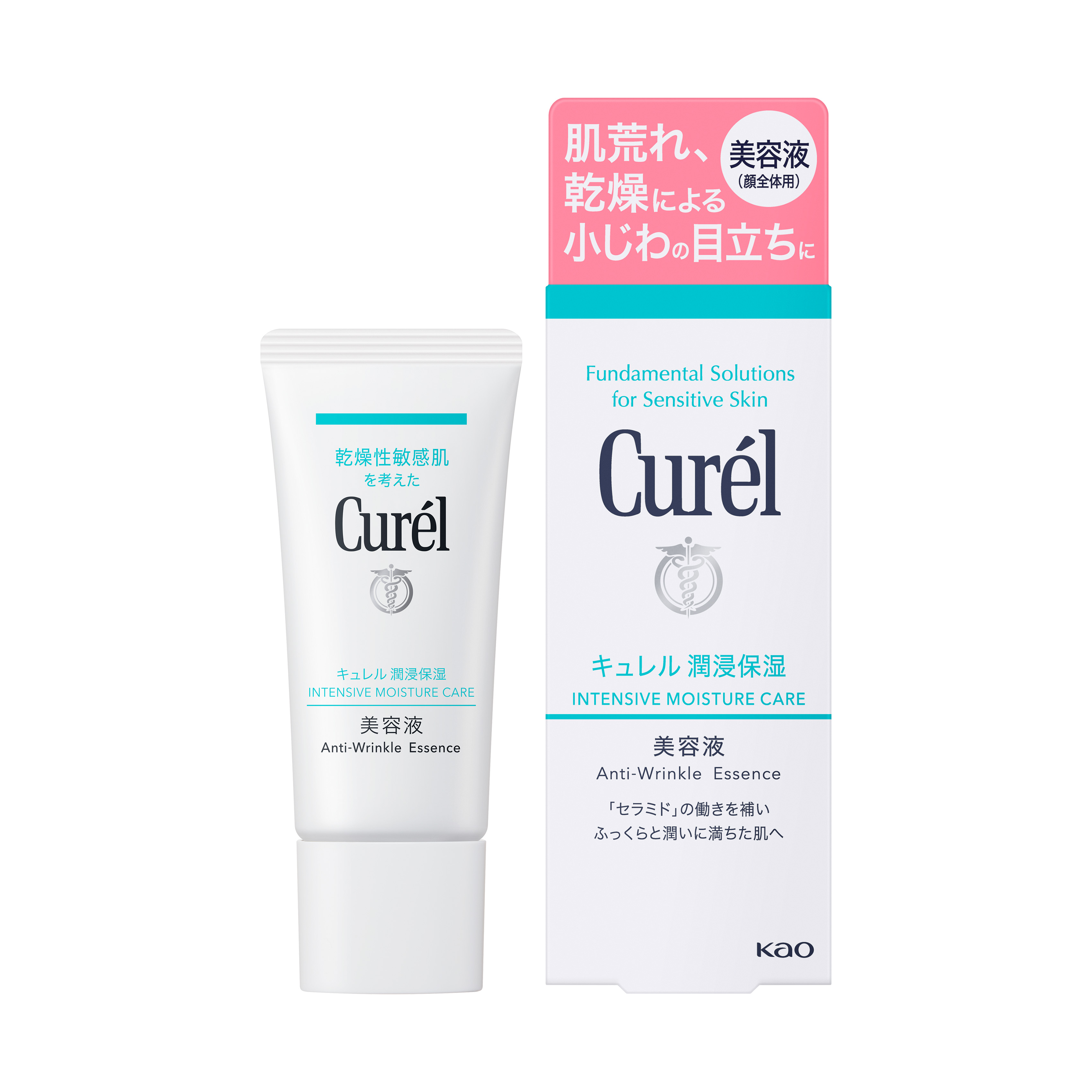 crl essence