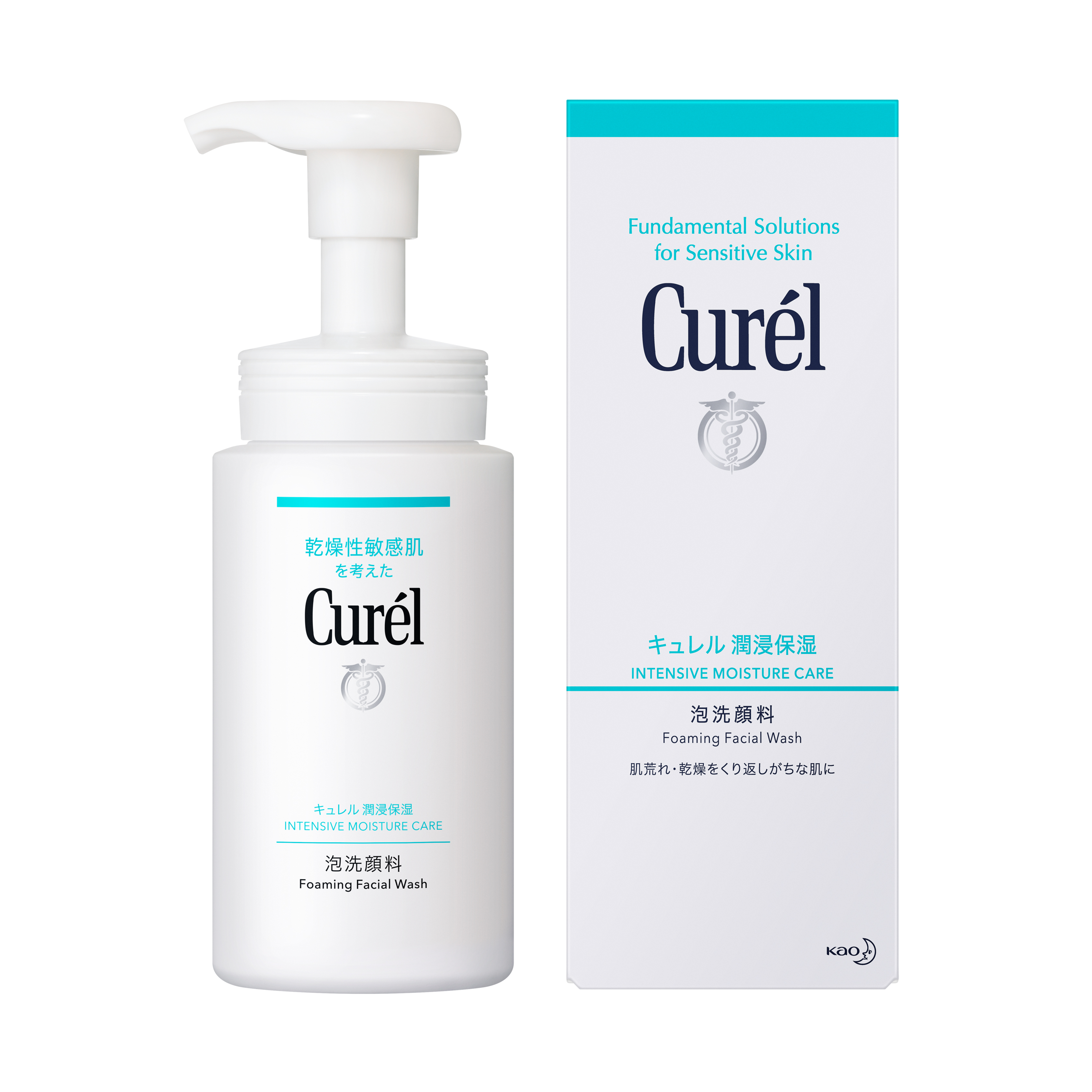 Curel/珂润控油保湿洁颜泡沫150ml洗面奶深层 清洁毛孔 补水保湿