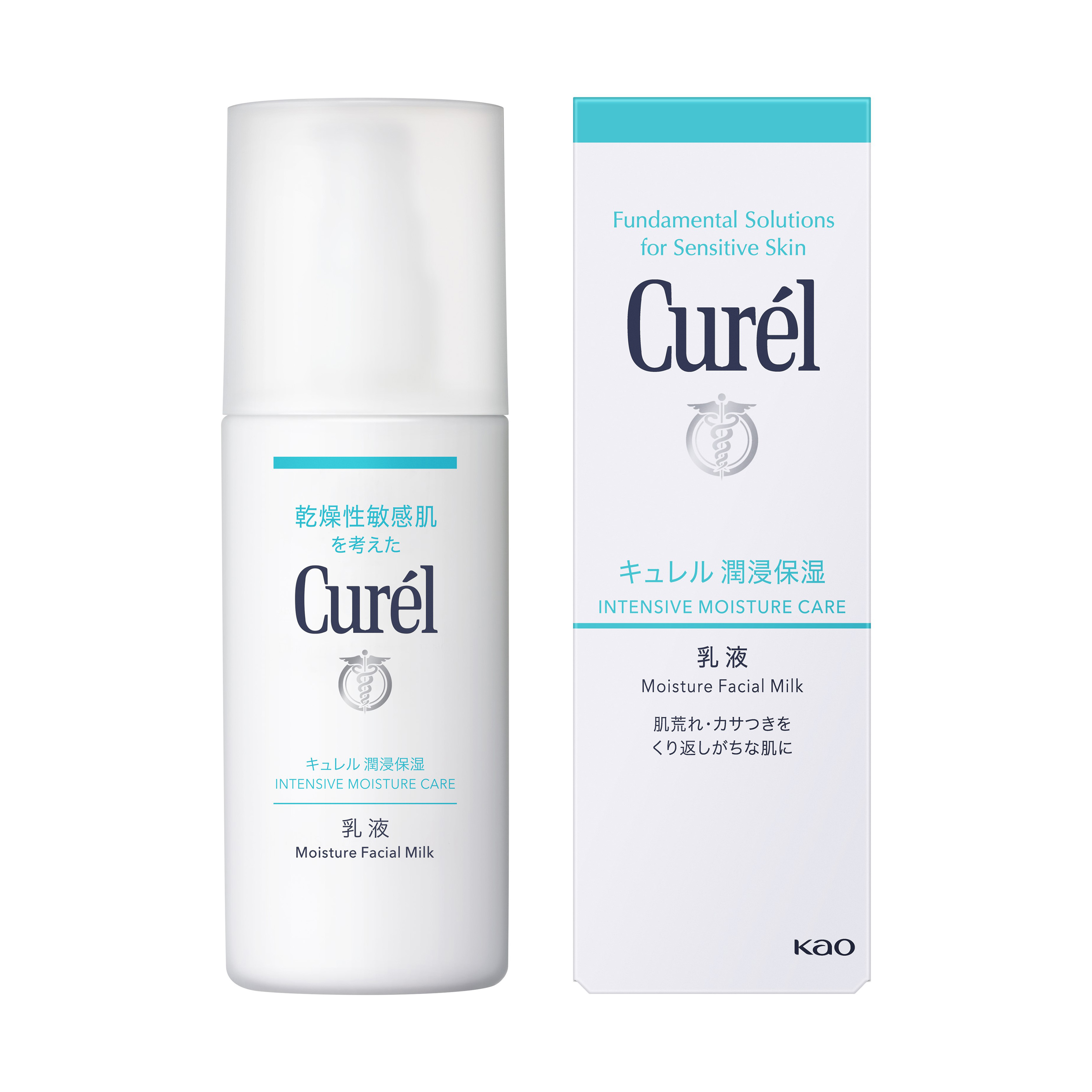 花王中国 产品信息 珂润润浸保湿柔和乳液120ml