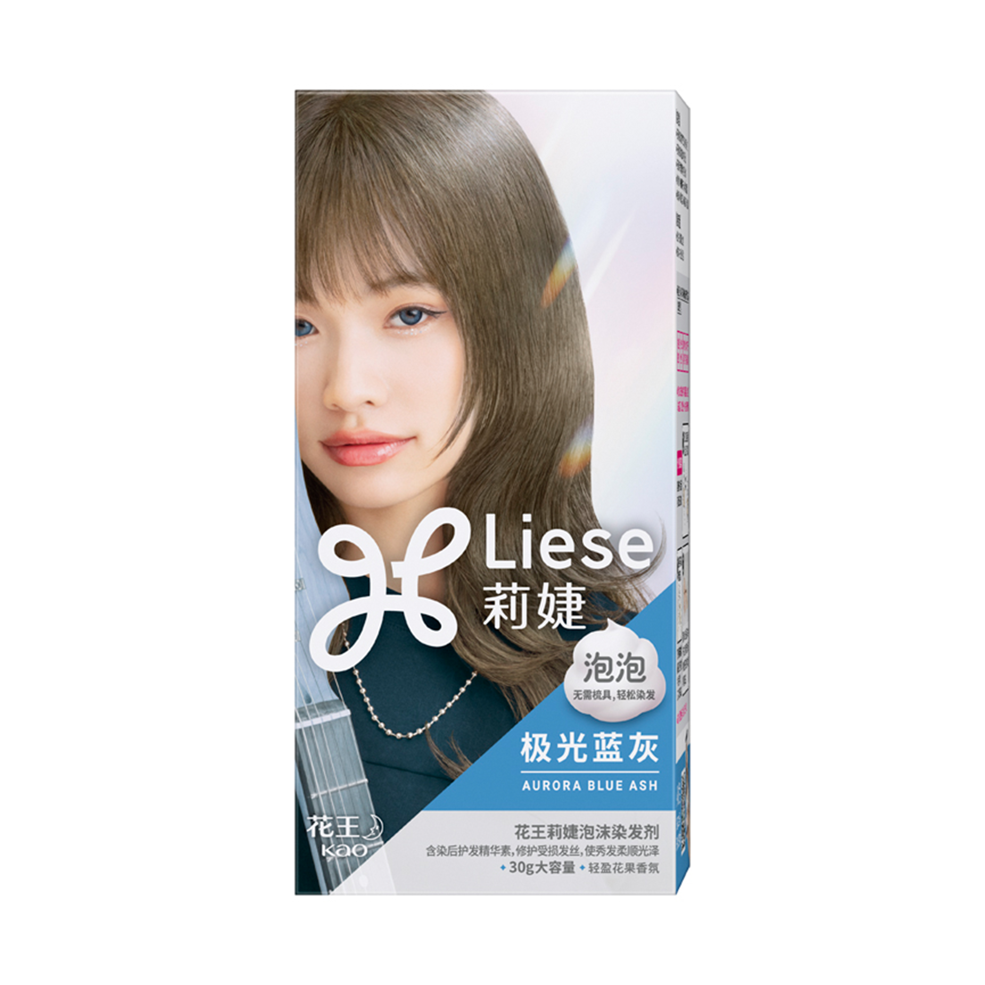 花王中国| 产品信息| 花王莉婕泡沫染发剂（极光蓝灰）130ml