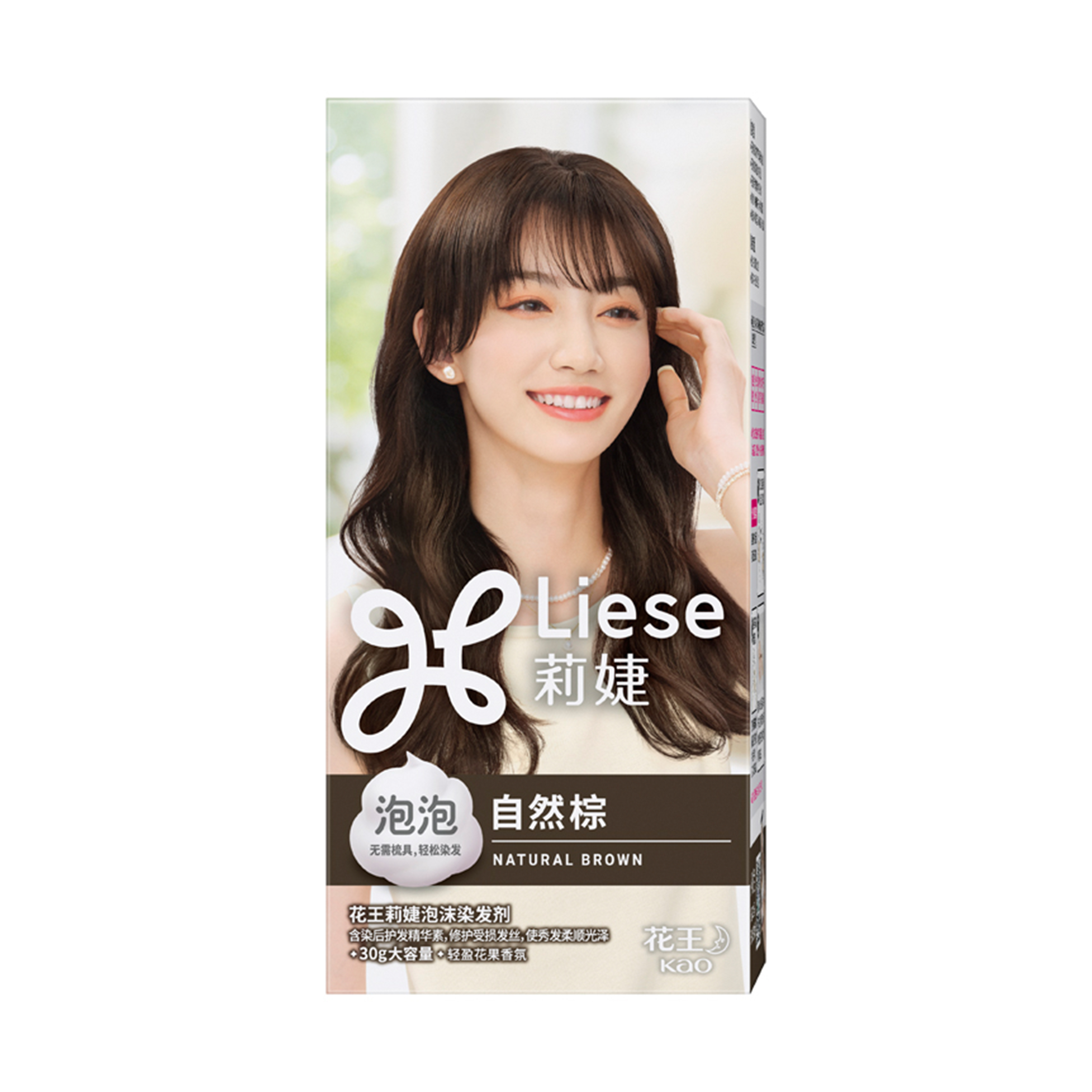 花王中国| 产品信息| 花王莉婕泡沫染发剂（自然棕）130ml