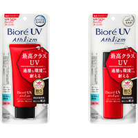 versus spf50