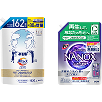 Kao | Kao and Lion Partner in Film-to-Film Recycling of Used