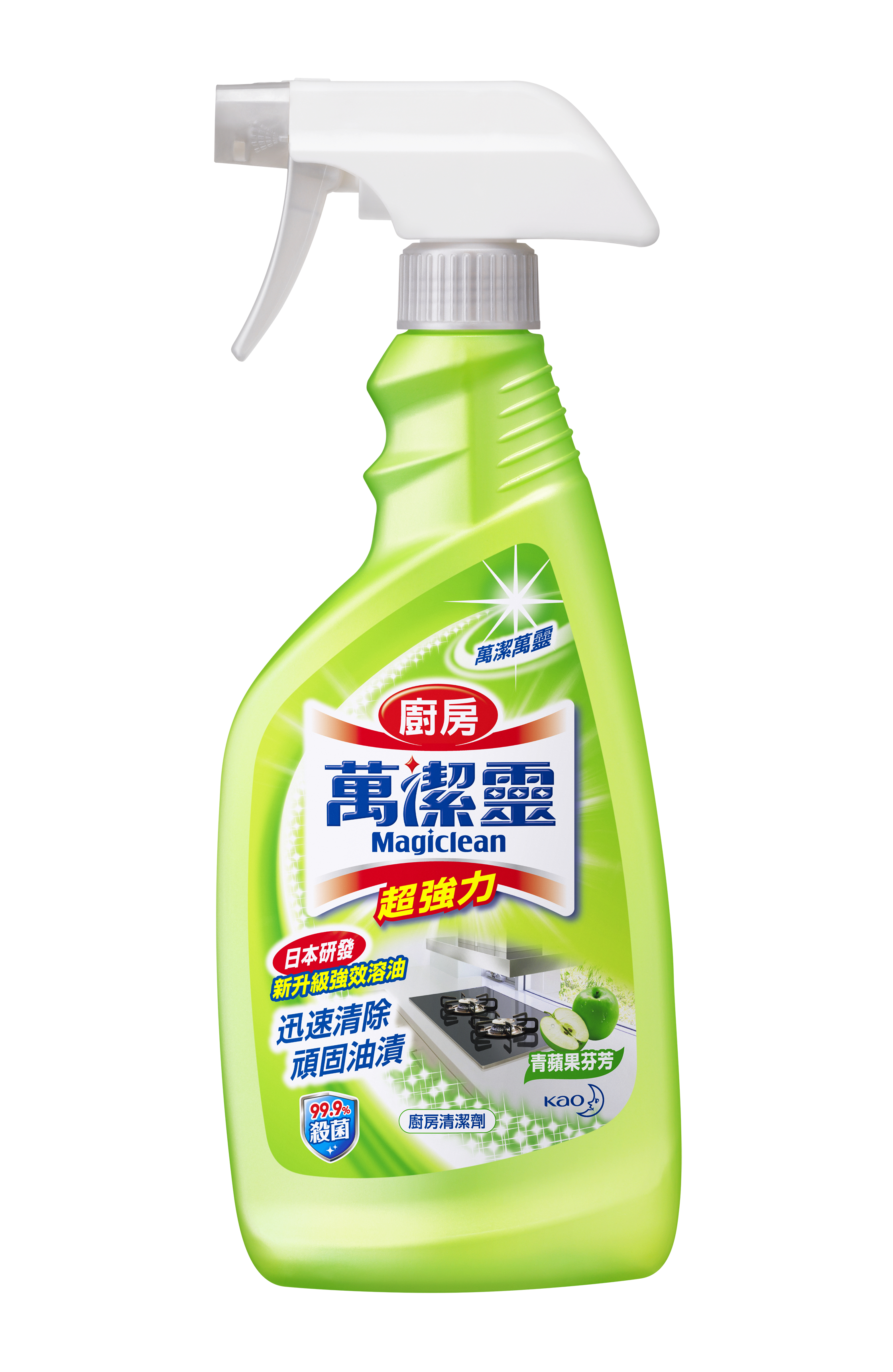 花王香港| 產品資訊| 廚房萬潔靈(青蘋果芬芳)噴裝500ml