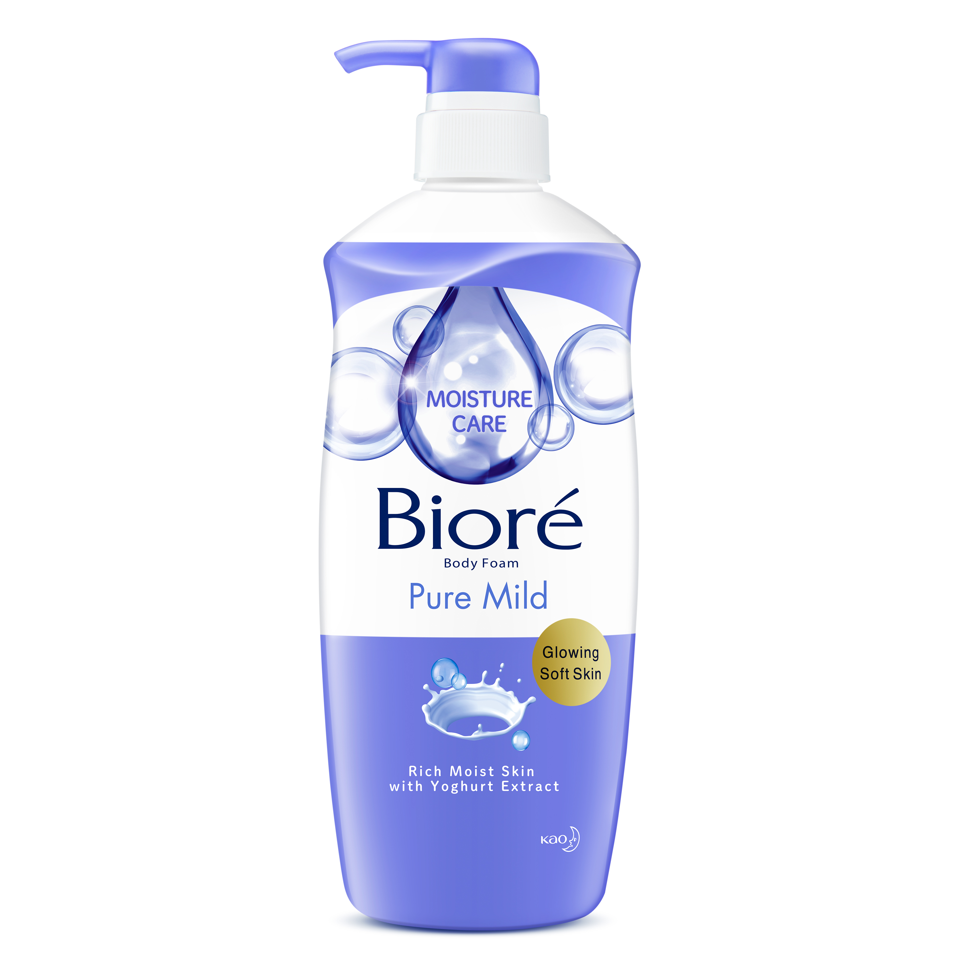 Kao Indonesia Katalog Produk Biore Body Foam Pure Mild 550ml