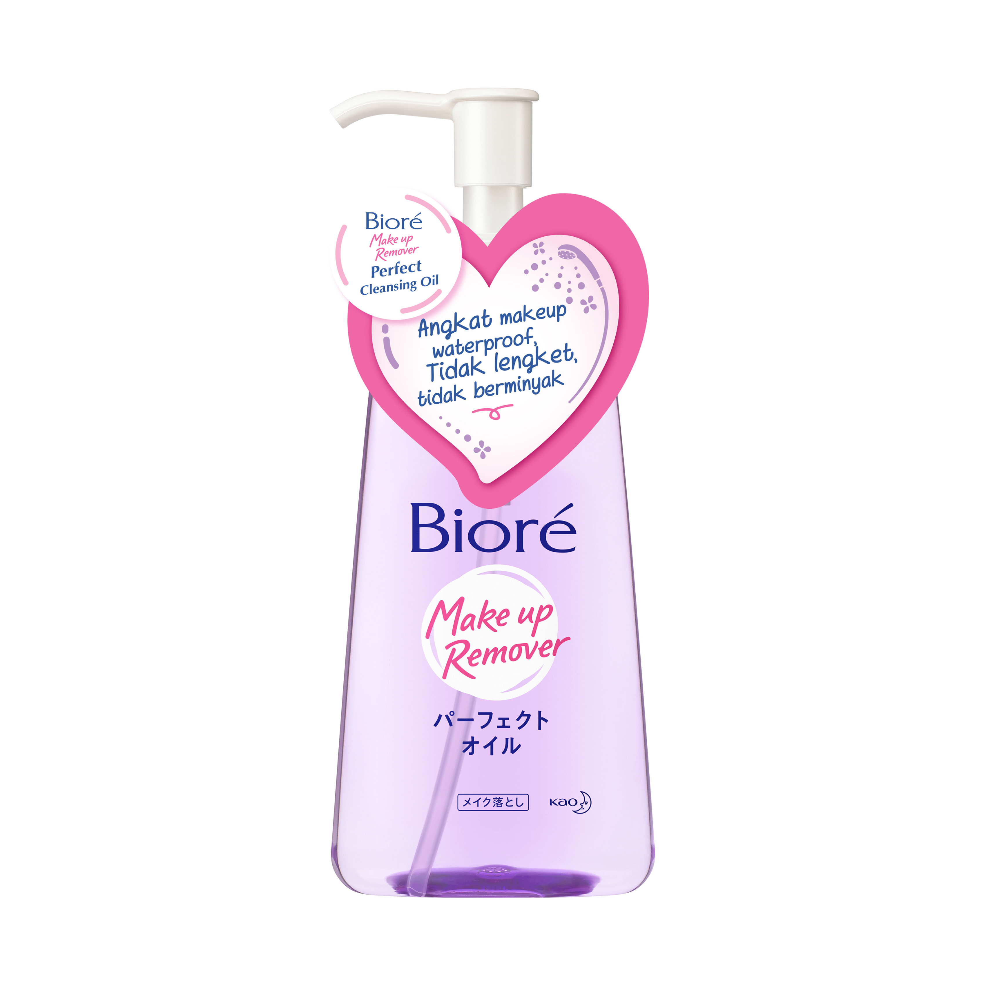 Kao Indonesia Katalog Produk Biore Makeup Remover Perfect Cleansing