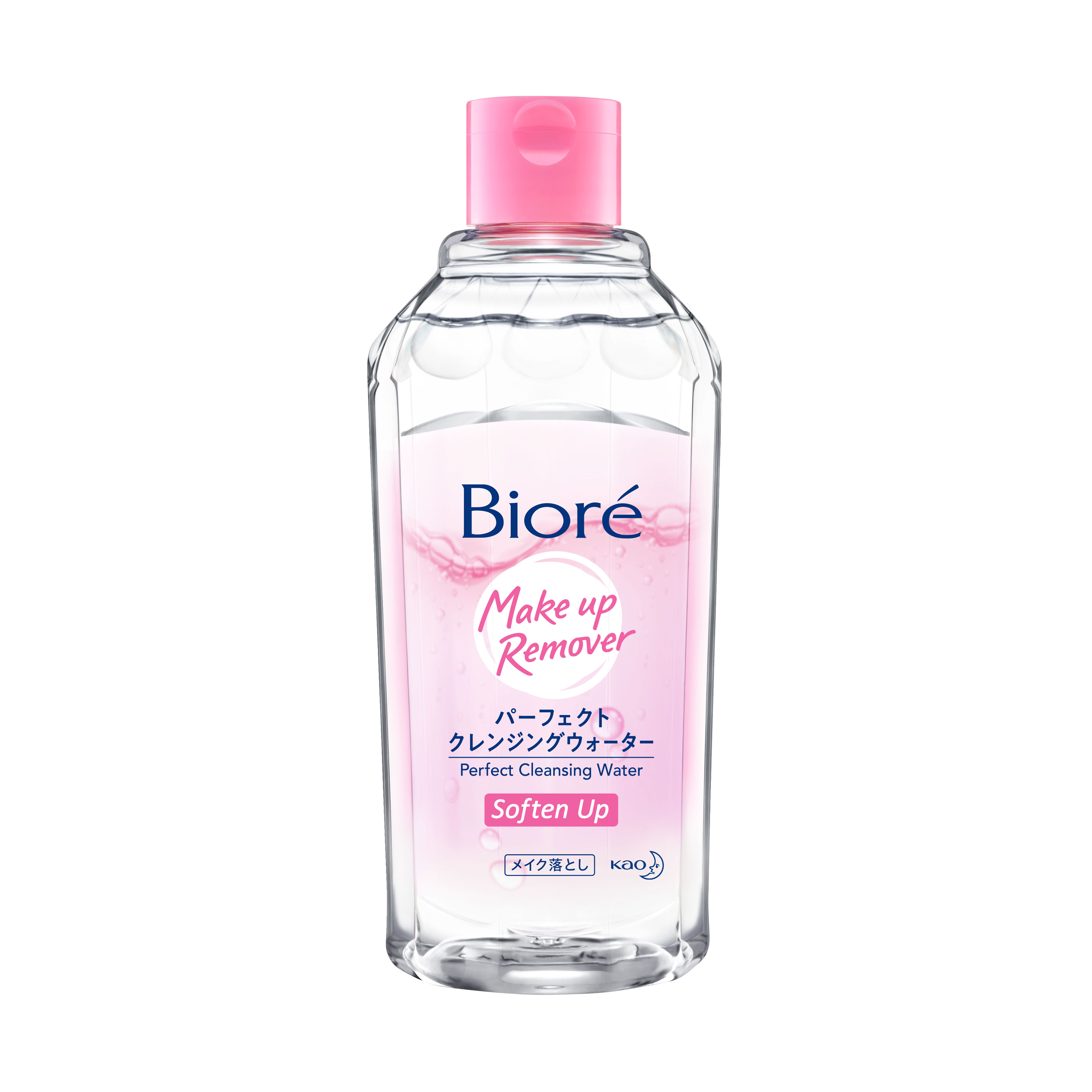Biore micellar deals water
