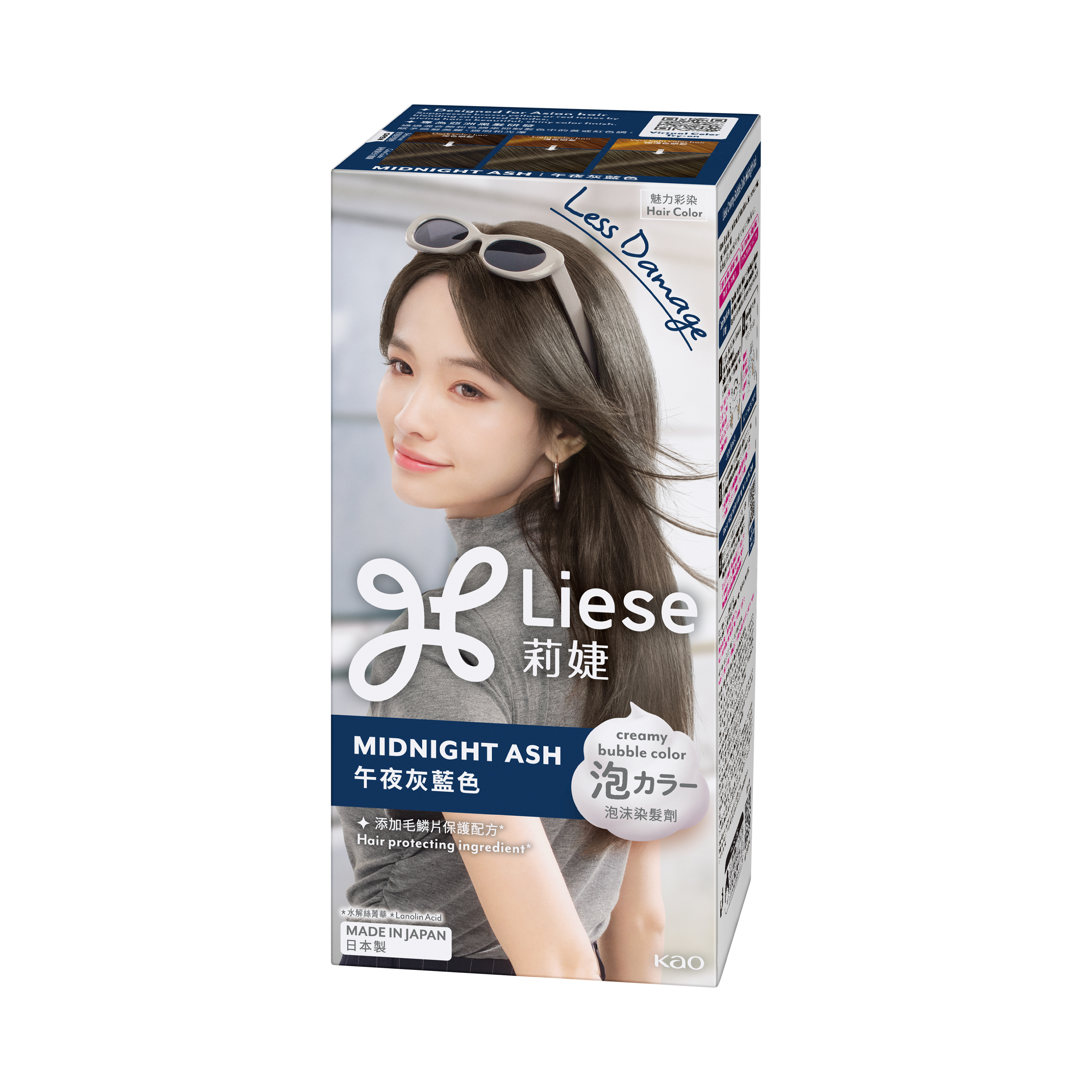 Kao Indonesia Katalog Produk Liese Creamy Bubble Color Midnight Ash