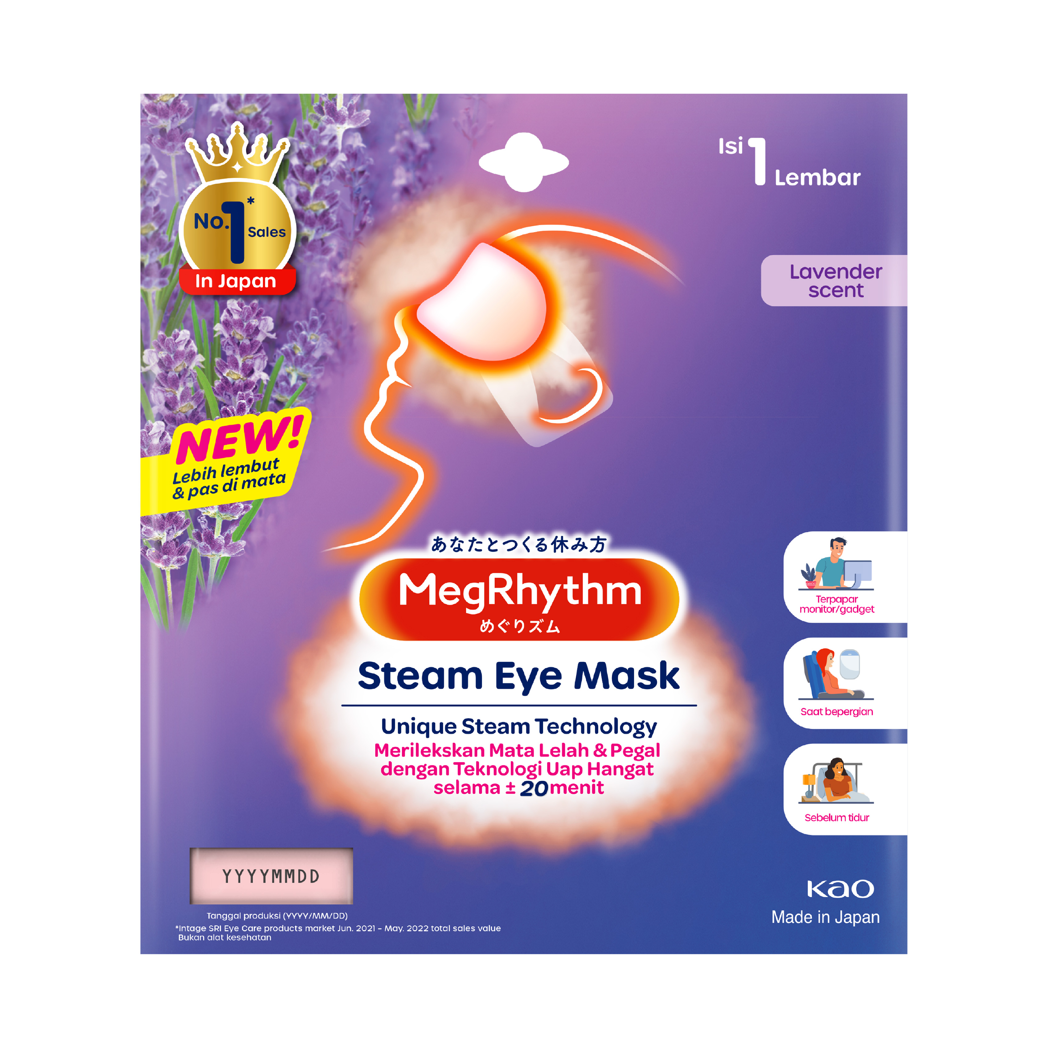 Kao Indonesia Katalog Produk MegRhythm Steam Eye Mask Lavender