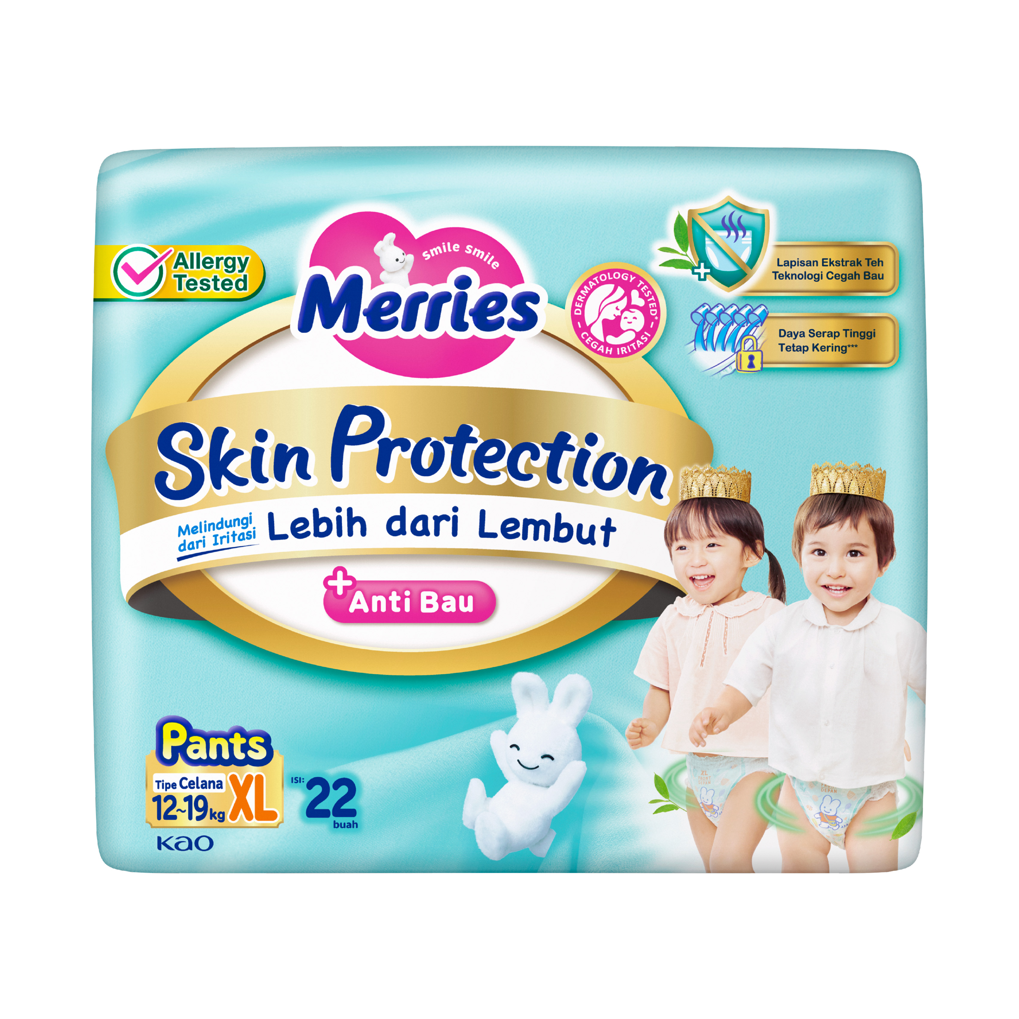 Merries pampers hot sale xl