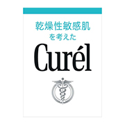 Curel