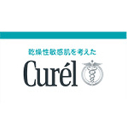 Curel