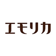 エモリカ