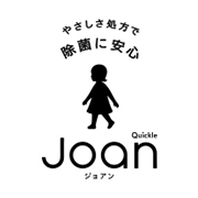 クイックル Joan