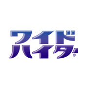 ワイドハイター