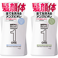花王 メンズビオレ One オールインワン全身洗浄料 新発売