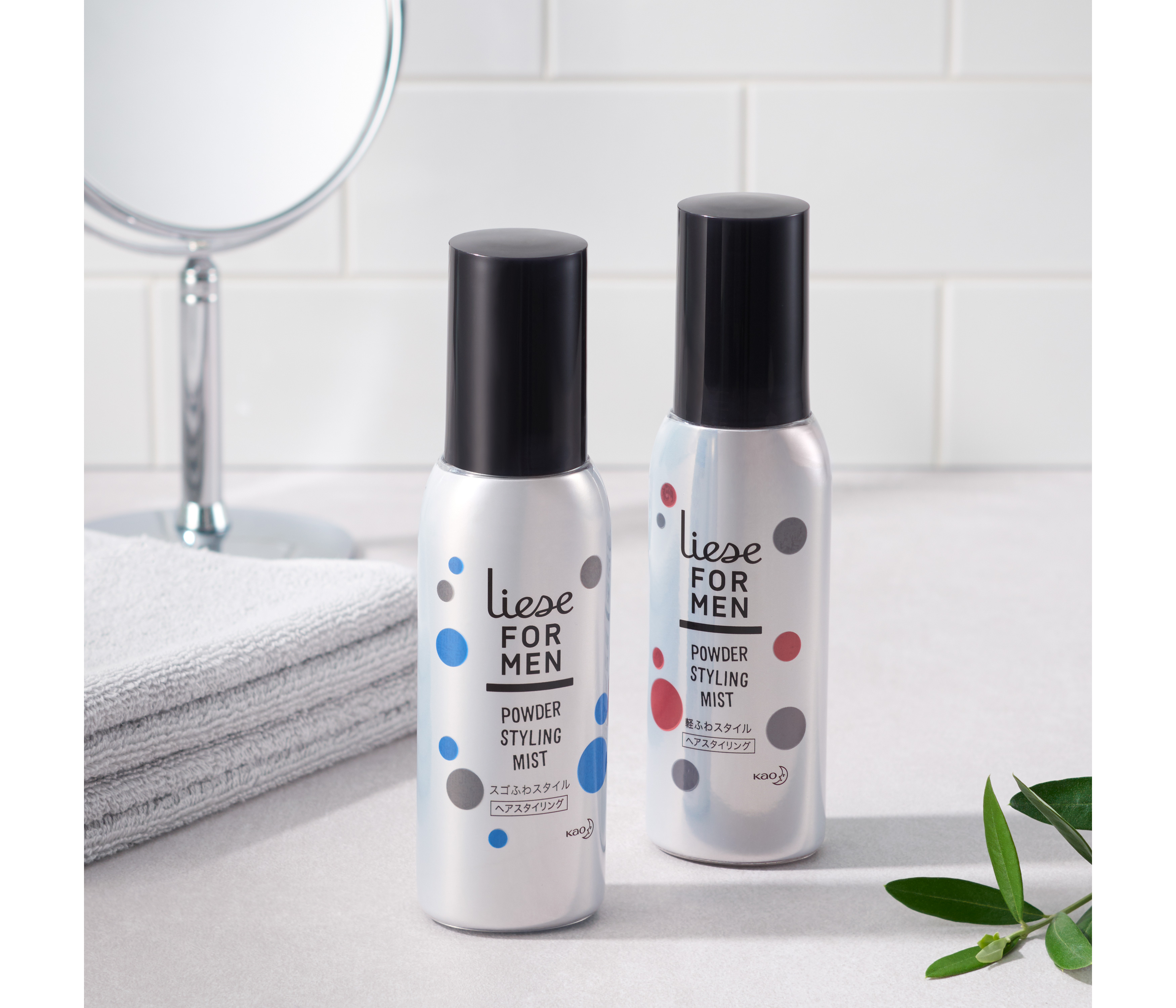 花王 リーゼ フォーメン パウダースタイリングミスト 新発売