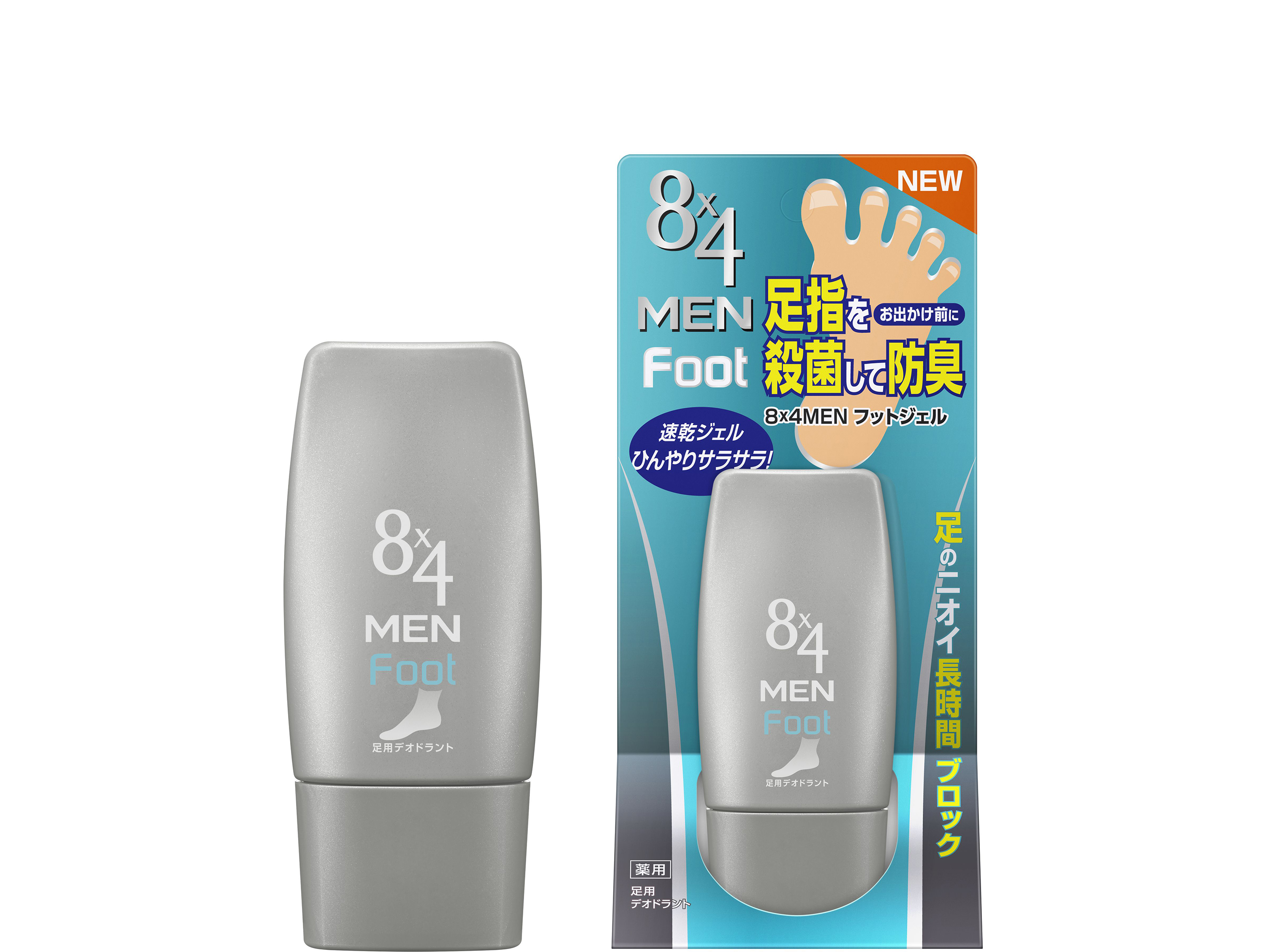 花王 | 『８ｘ４ＭＥＮ フットジェル』 新発売