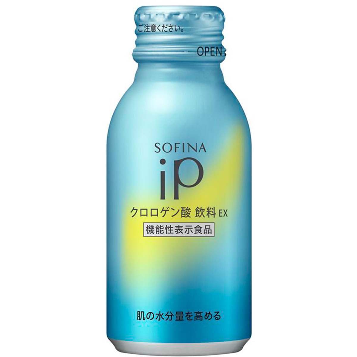 花王 Sofina Ip クロロゲン酸 飲料ex 新発売 花王 Sofina Ip クロロゲン酸 飲料ex 新発売