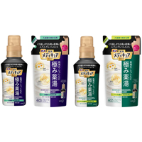 バブ メディキュア 極み薬湯 ハーブ 10本 花王 | 『バブ メディキュア 極み薬湯(やくゆ)(医薬部外品