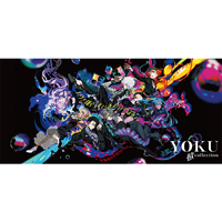 無限 の 欲 ケイト アニメ制作:米山舞＆楽曲:Eve「KATE 欲コレクション」インスパイアソング「YOKU」MV公開！
