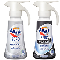 Amazon.co.jp: 花王 アタック ZERO 業務用 2kg 洗濯用洗剤 洗濯