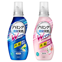 花王 - お値下げしました!数量限定！花王ハミング消臭実感柔軟剤まとめ売り Amazon | 花王 ハミング消臭実感 オレンジ&フラワー詰替特大