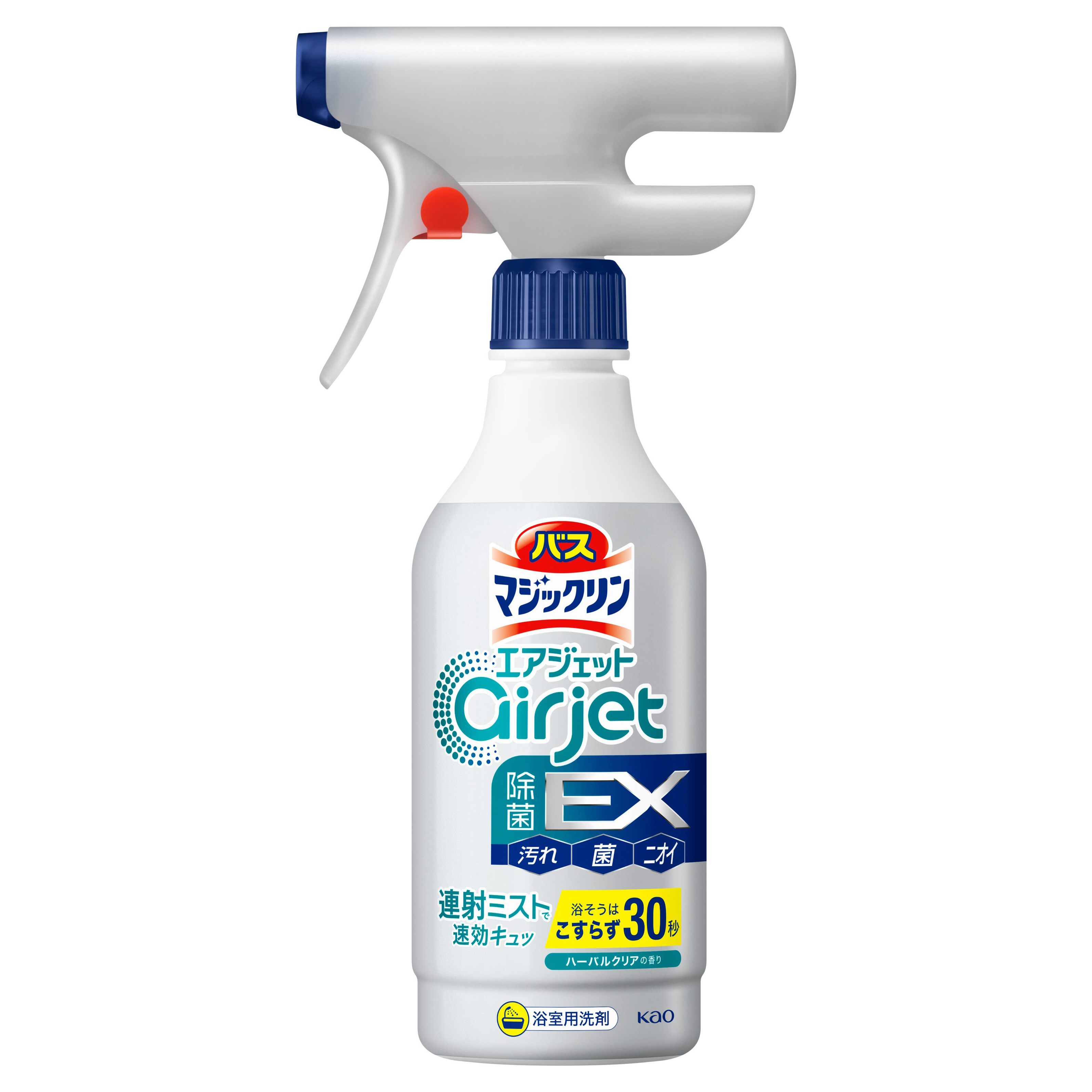 新品です　入浴剤 温泡 デカまる エナジーシトラスジンジャーの香り 4錠入 | 入浴