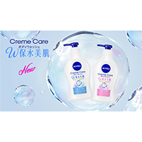 ボディ・フェイスケア Ponowaka ボディ・フェイスケア Ponowaka ボディ・フェイスケア Ponowaka 物販