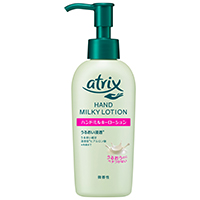 くりあり　クリーム　ローション 20230808-001-01_thumb.jpg