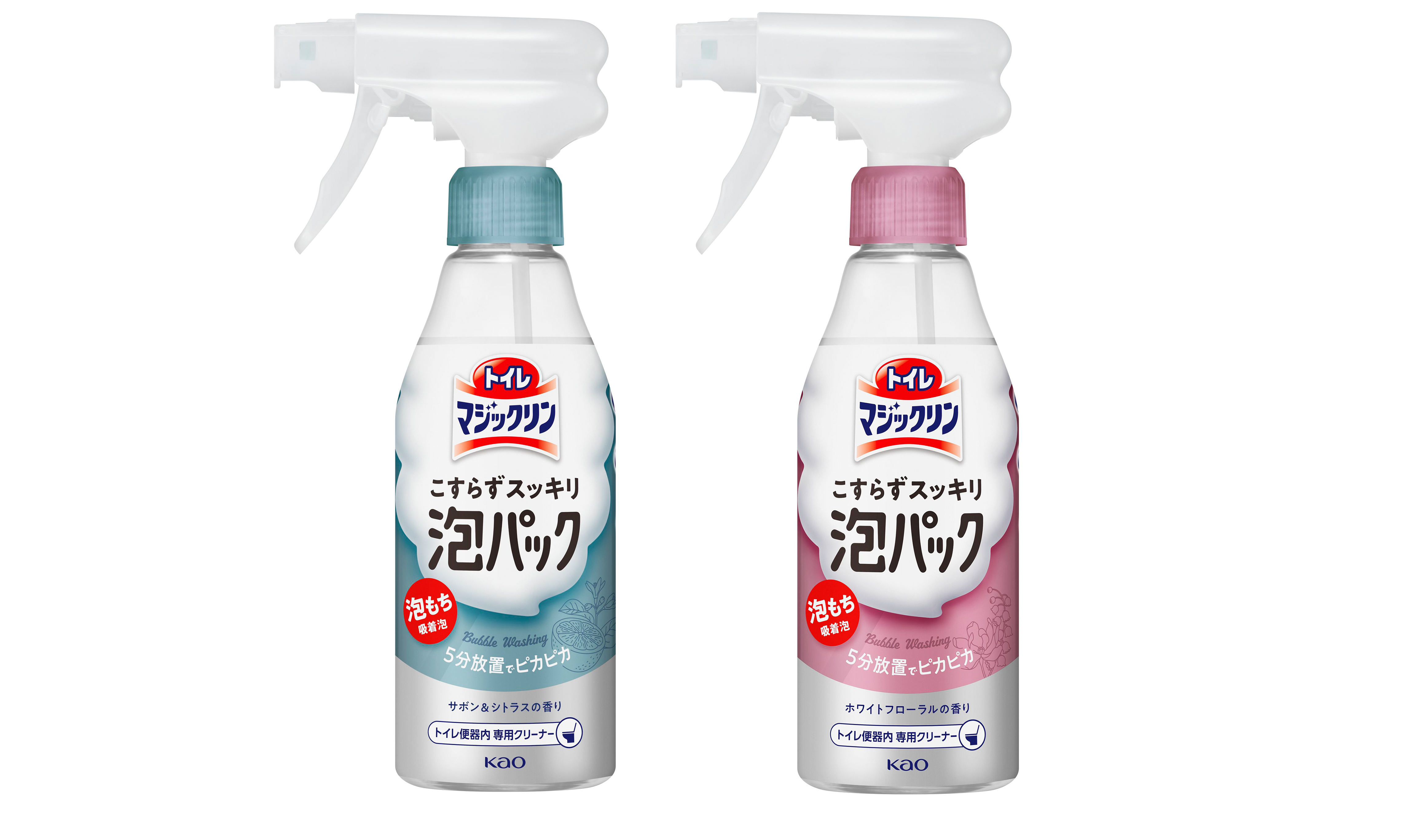 花王 | 「トイレマジックリン こすらずスッキリ泡パック」新発売