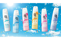 花王 | 8x4（エイト・フォー）発売50周年 『8x4パウダー