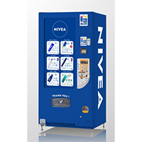 ニベア　使用済み 花王 | 旅のお供にニベアはいかが？ 日本初！* 東京駅に「NIVEA自販機