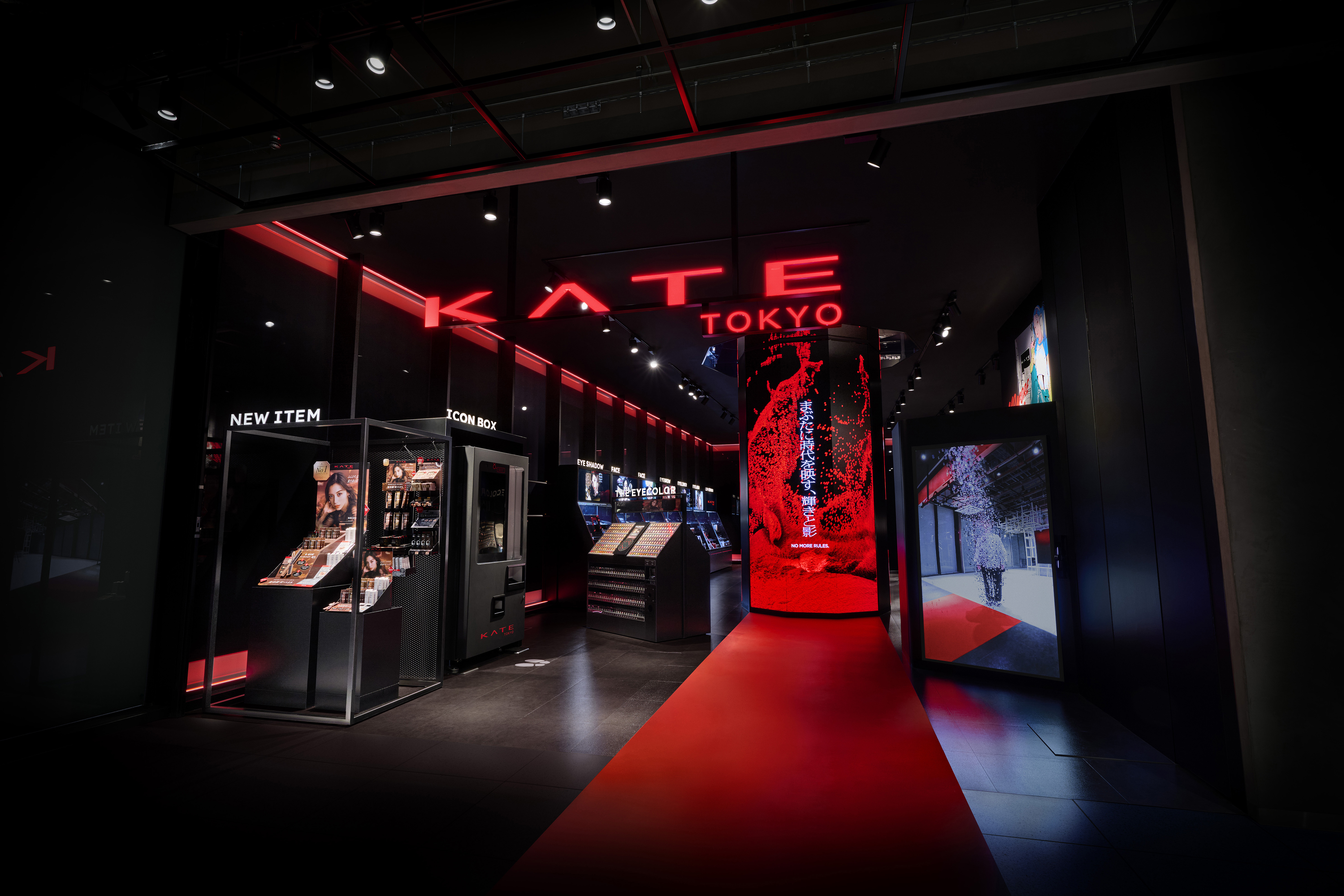 海外限定日本未発売Kaleidos 万花鏡 スモークレースメイクボックス 海外限定日本未発売Kaleidos 万花鏡 スモークレースメイクボックス