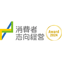 【中古】 実践消費者志向経営 消費者志向優良企業における/八芳舎/田中利見 Amazon.co.jp: 田中 利見: 本