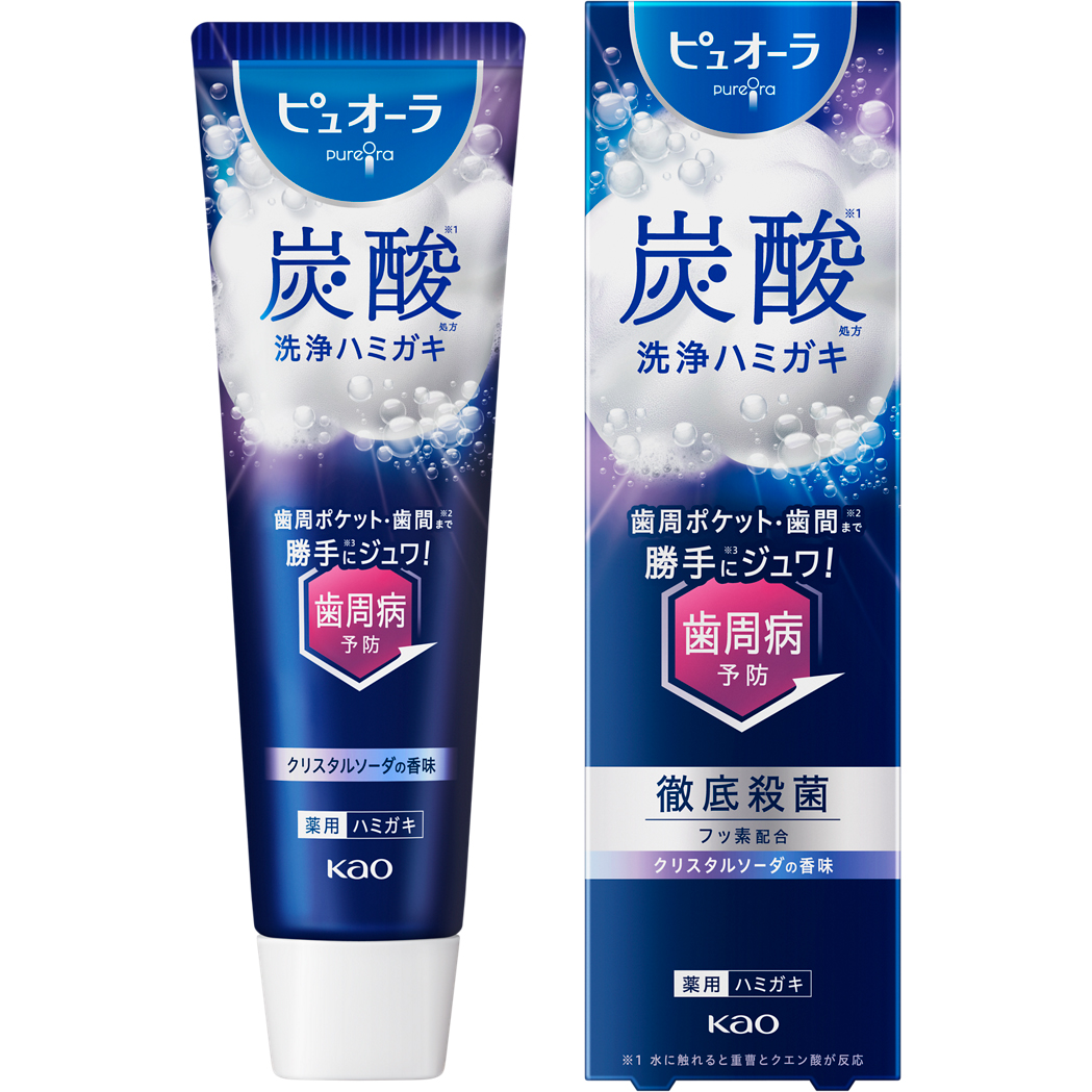 花王 | 日本初*1 の炭酸*2 発泡ハミガキペースト『ピュオーラ 炭酸