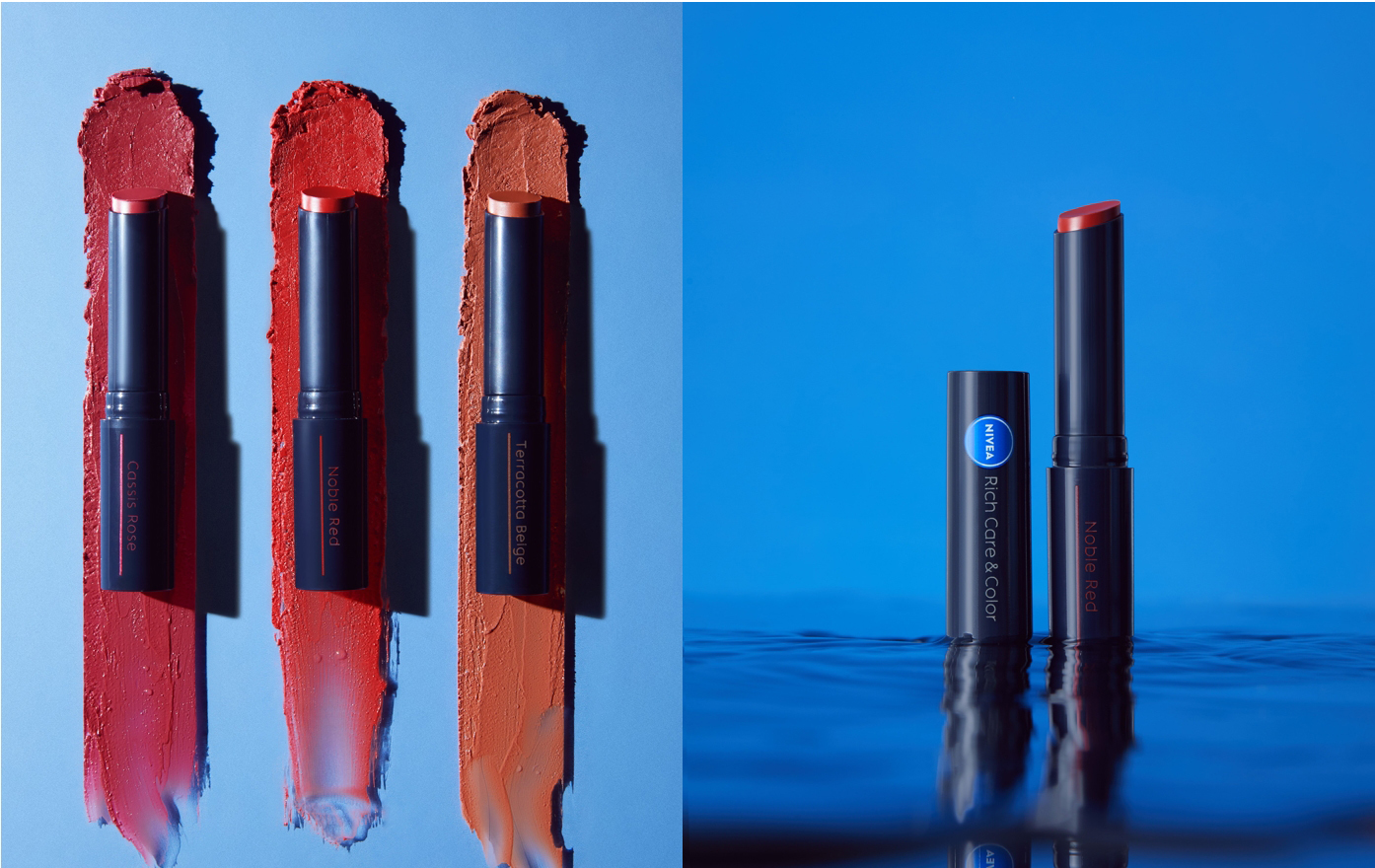 リップケア #deco# Amazon.co.jp: 色が変わるブースト リップバーム 保湿 色つき リップ