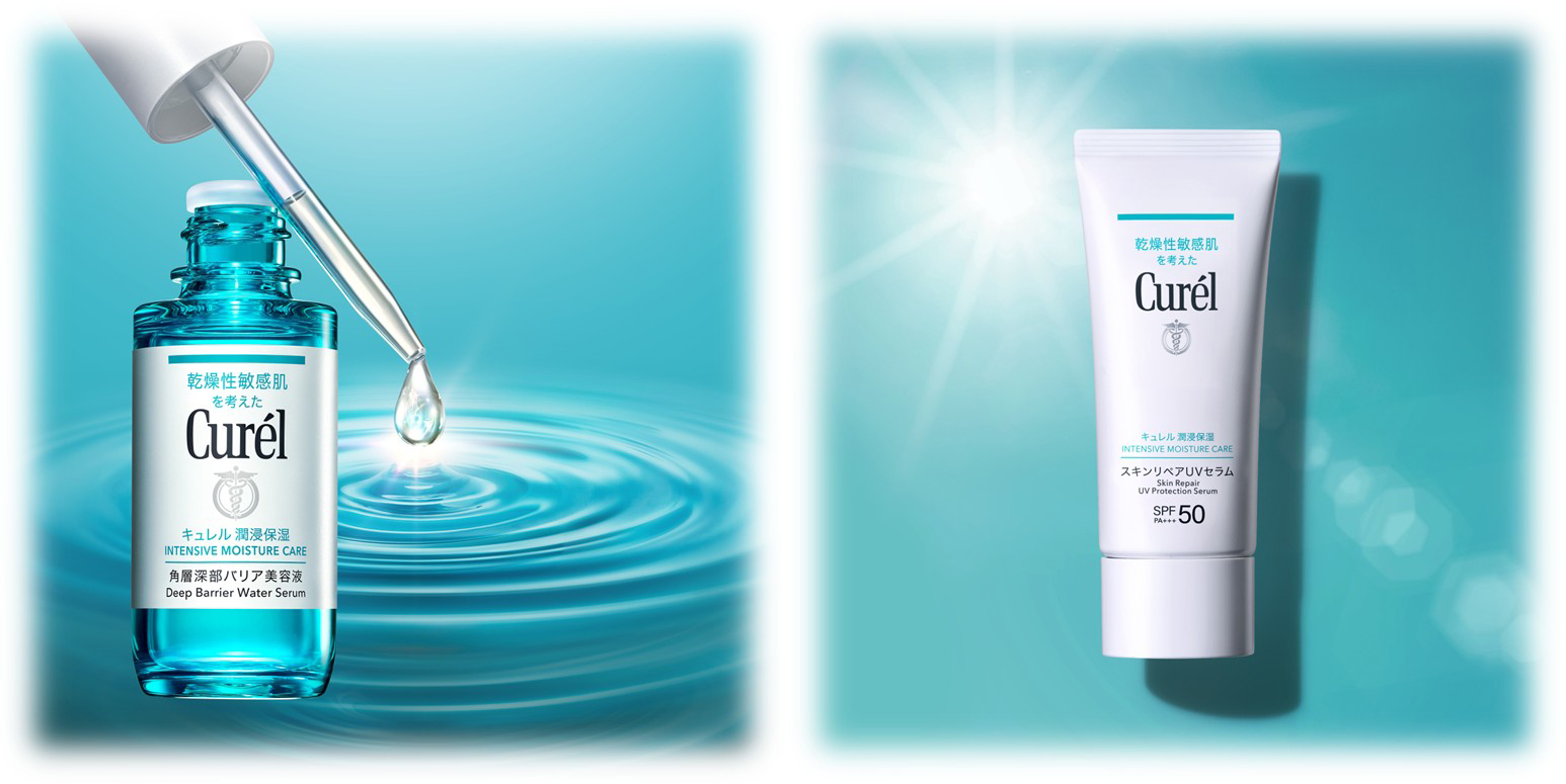 花王 | 「Curél（キュレル）」から、「角層深部バリア美容液」と