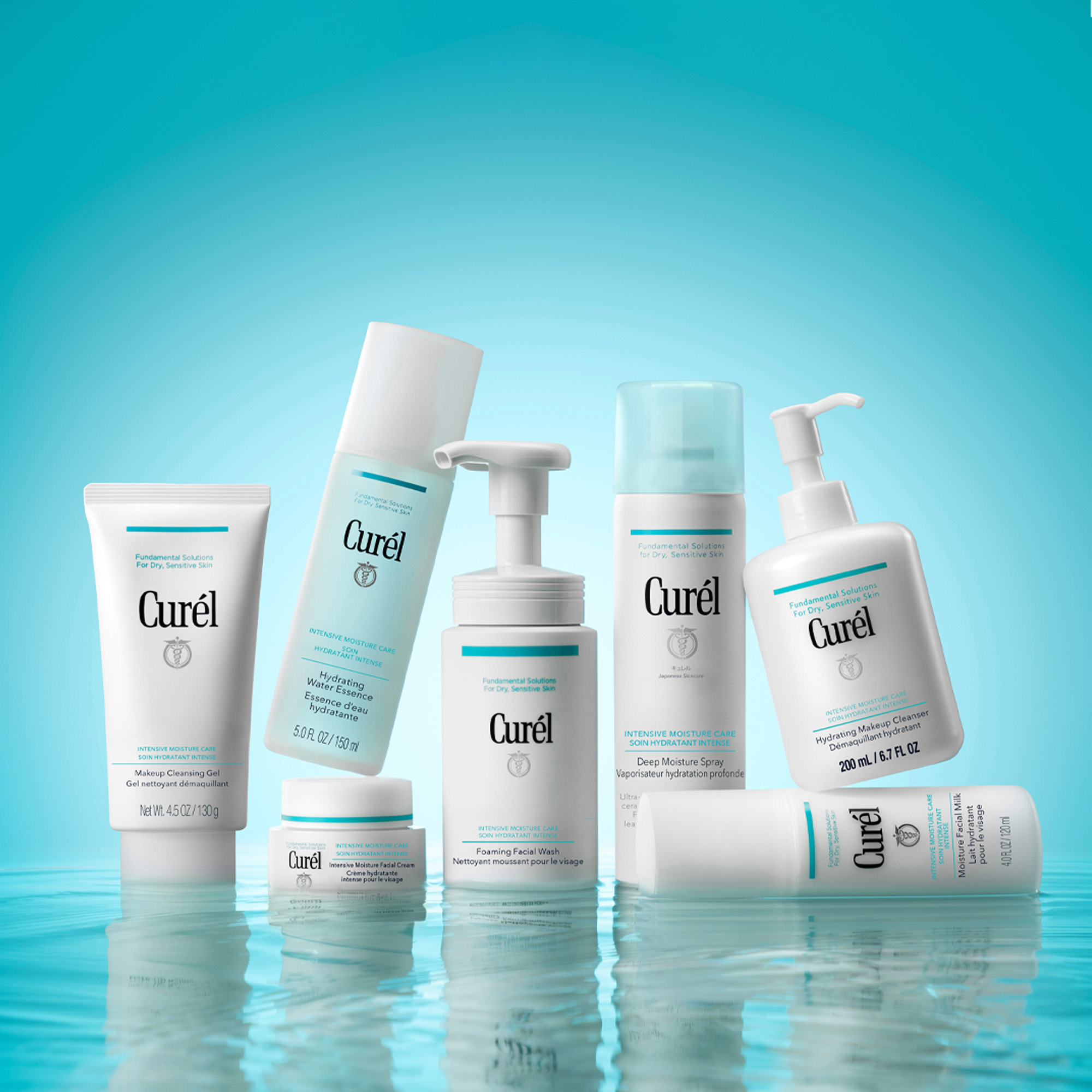 花王 | 花王、北欧で「Curél（キュレル）」を発売 欧州における化粧品