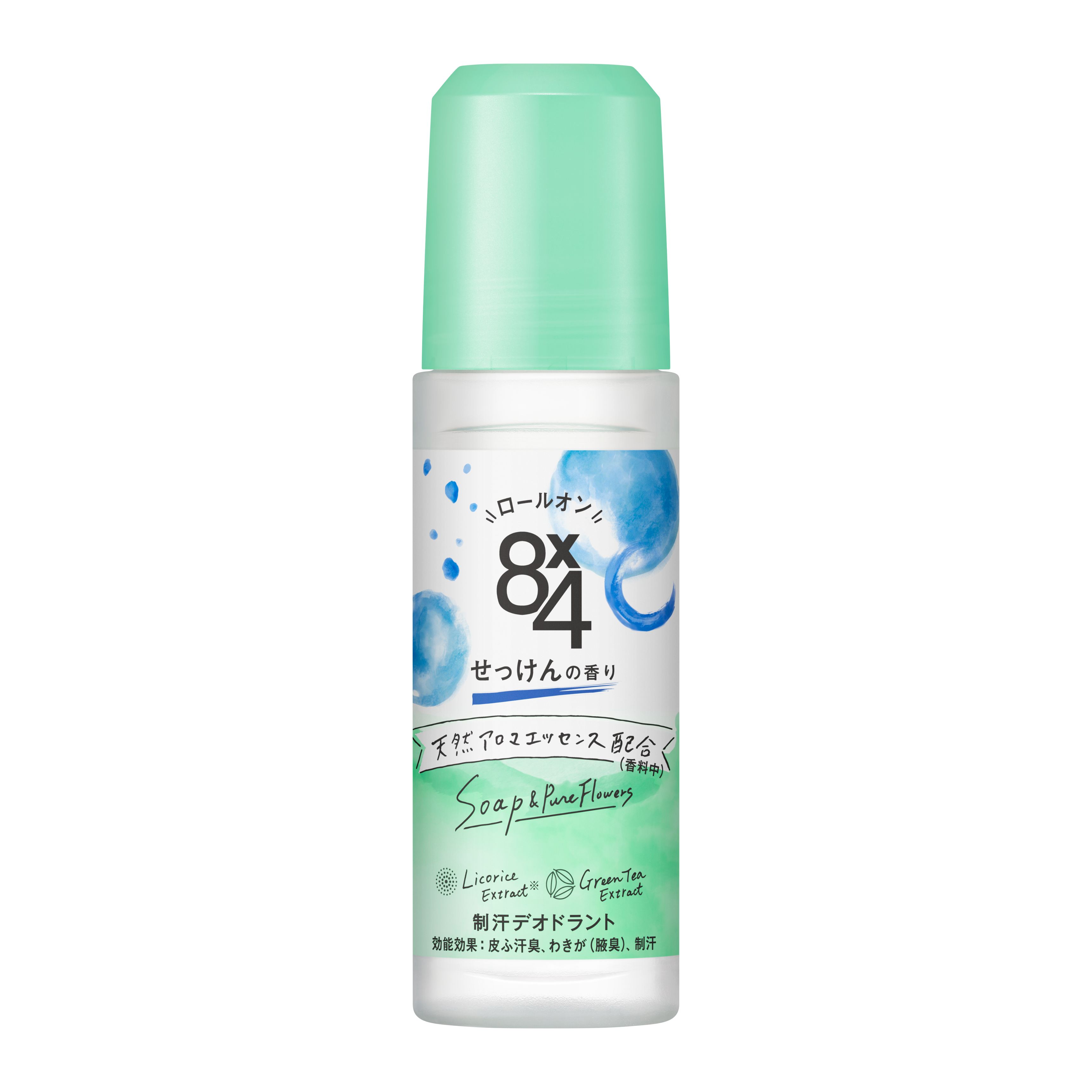 花王｜製品カタログ｜８ｘ４ ロールオン せっけんの香り ４５ｍｌ