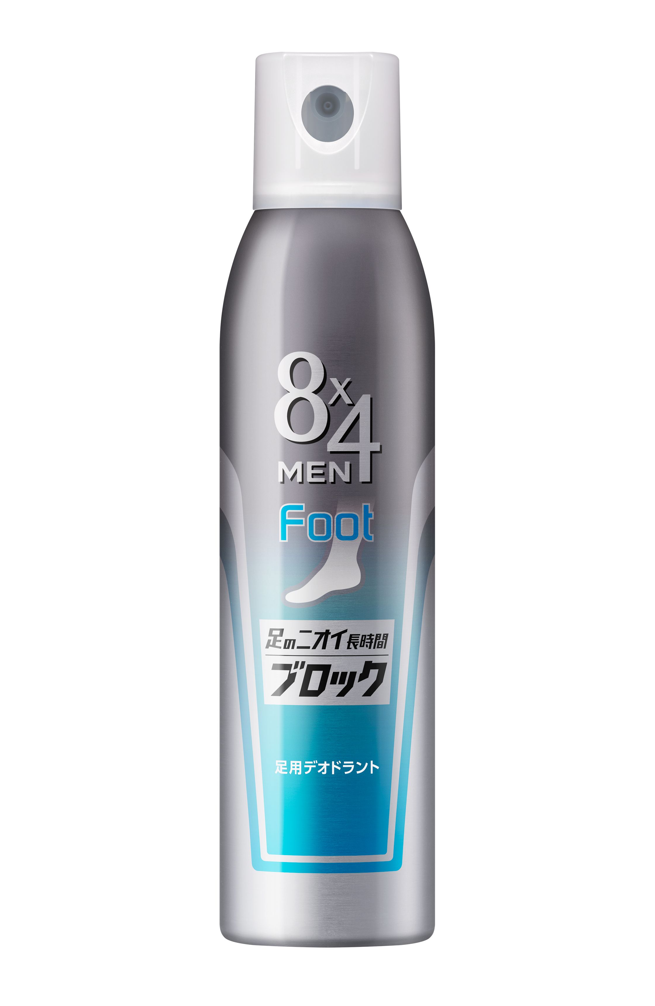 花王 製品情報 8×4 MEN フットスプレー 花王 製品情報 8×4 MEN フットスプレー
