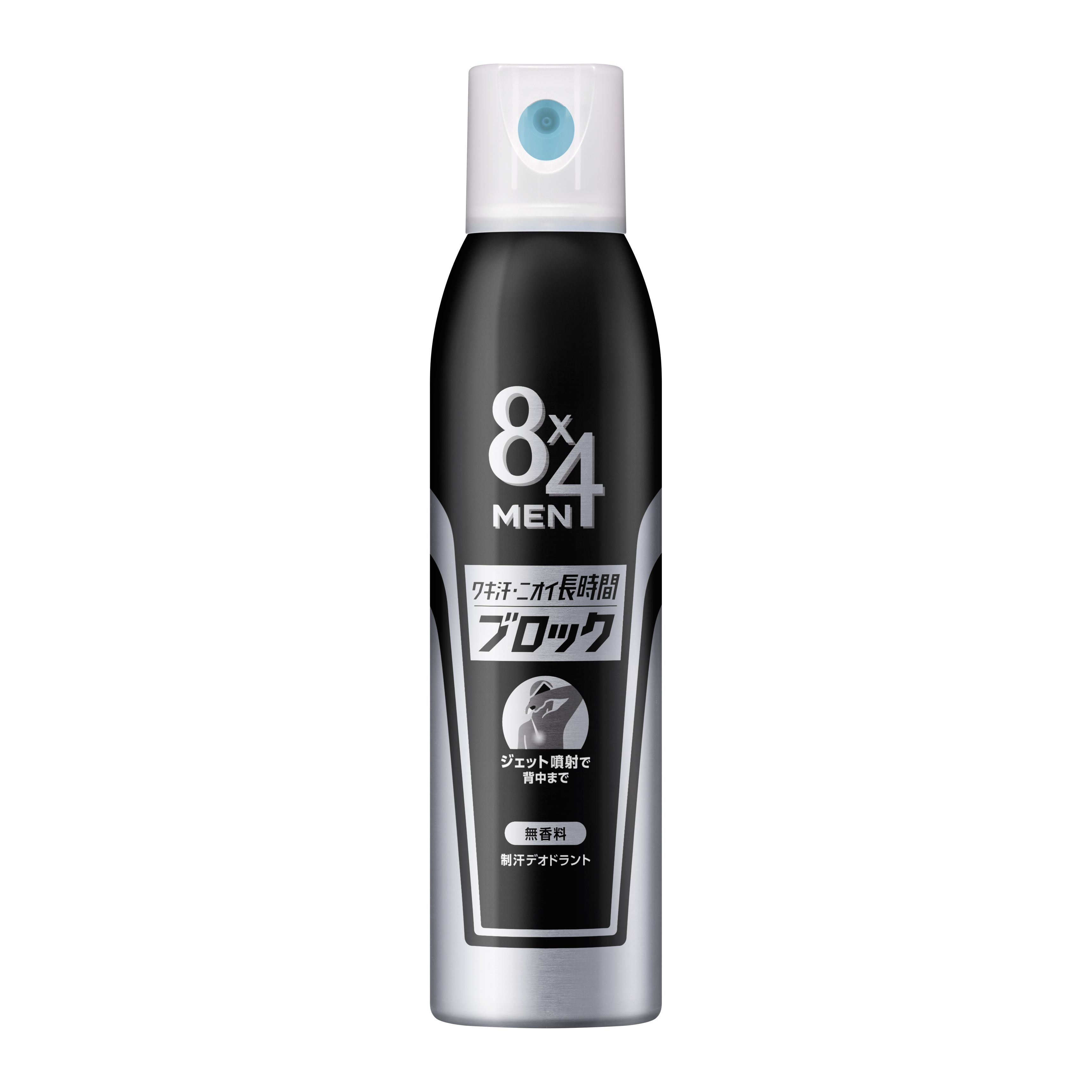 　花王 8×4 エイトフォー MEN 濃厚ロールオン 無香料 (60mL) 男性用 メンズ用 制汗デオドラント剤　
