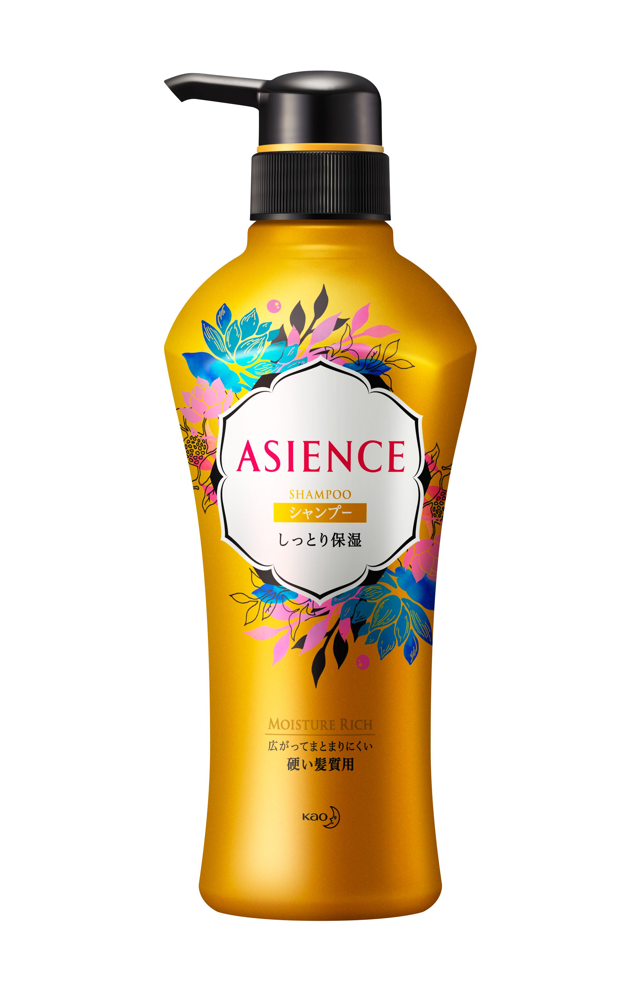 花王 製品カタログ アジエンス しっとり保湿タイプ シャンプー 本体
