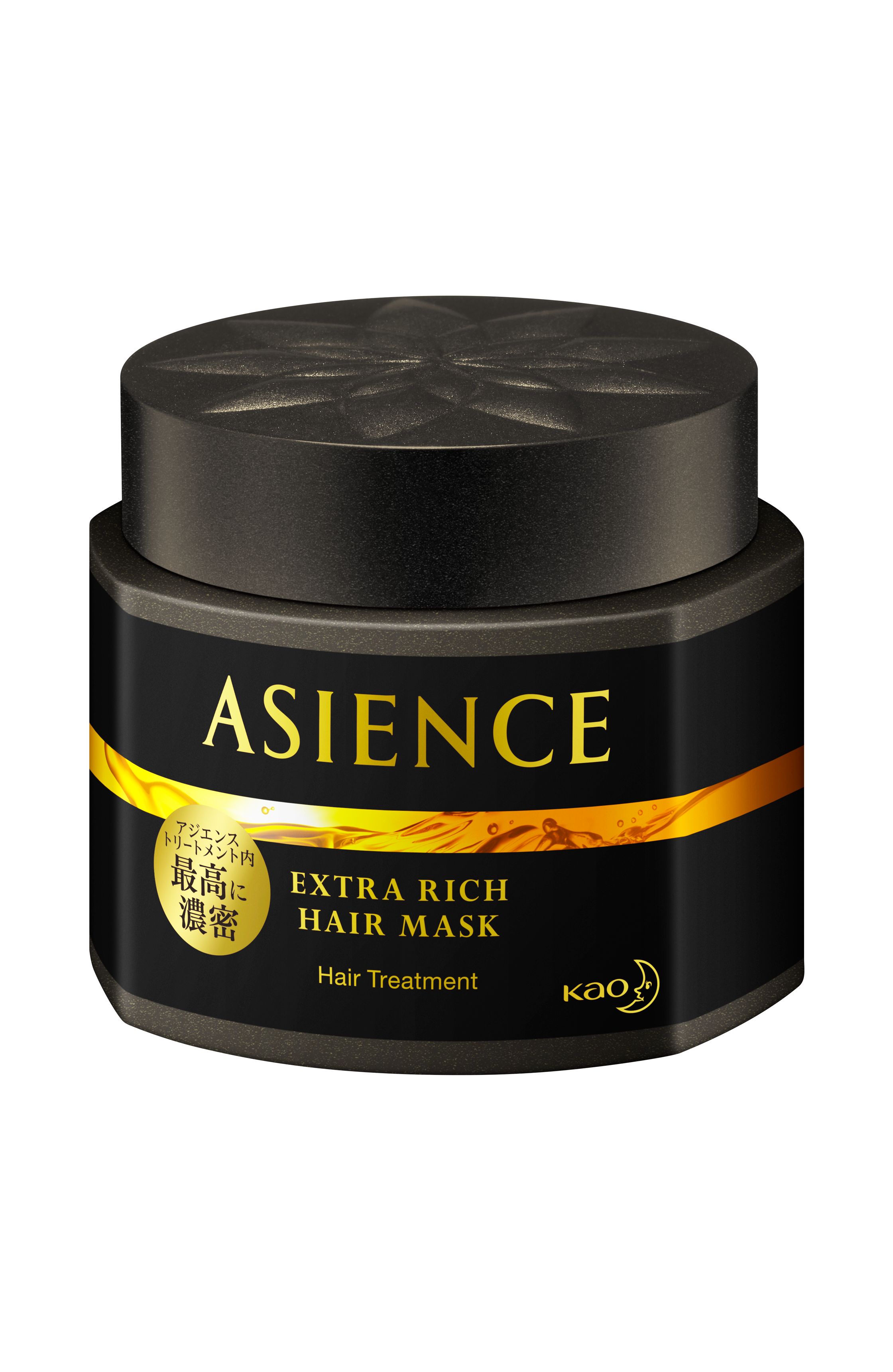 花王｜製品カタログ｜アジエンス濃密ヘアマスク