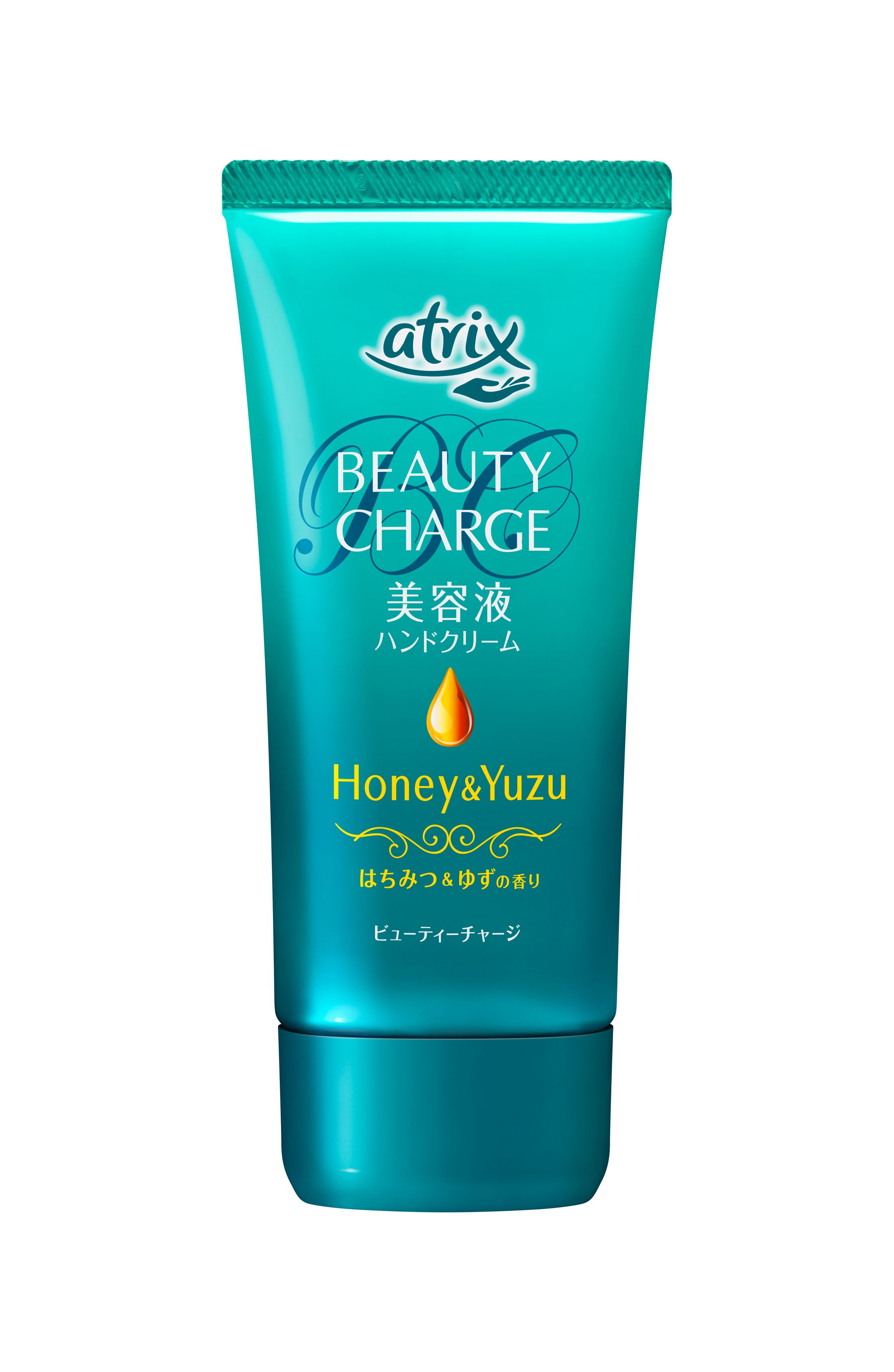 花王｜製品カタログ｜アトリックス ビューティーチャージ はちみつ＆ゆずの香り ８０ｇ