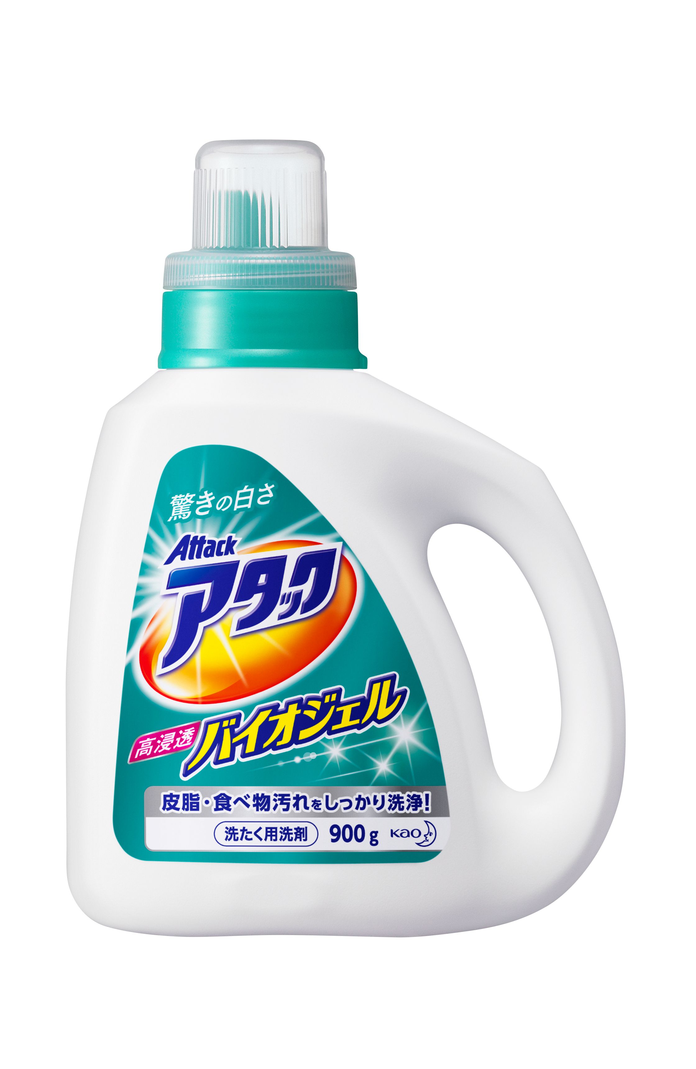 花王 製品カタログ アタック高浸透バイオジェル 本体