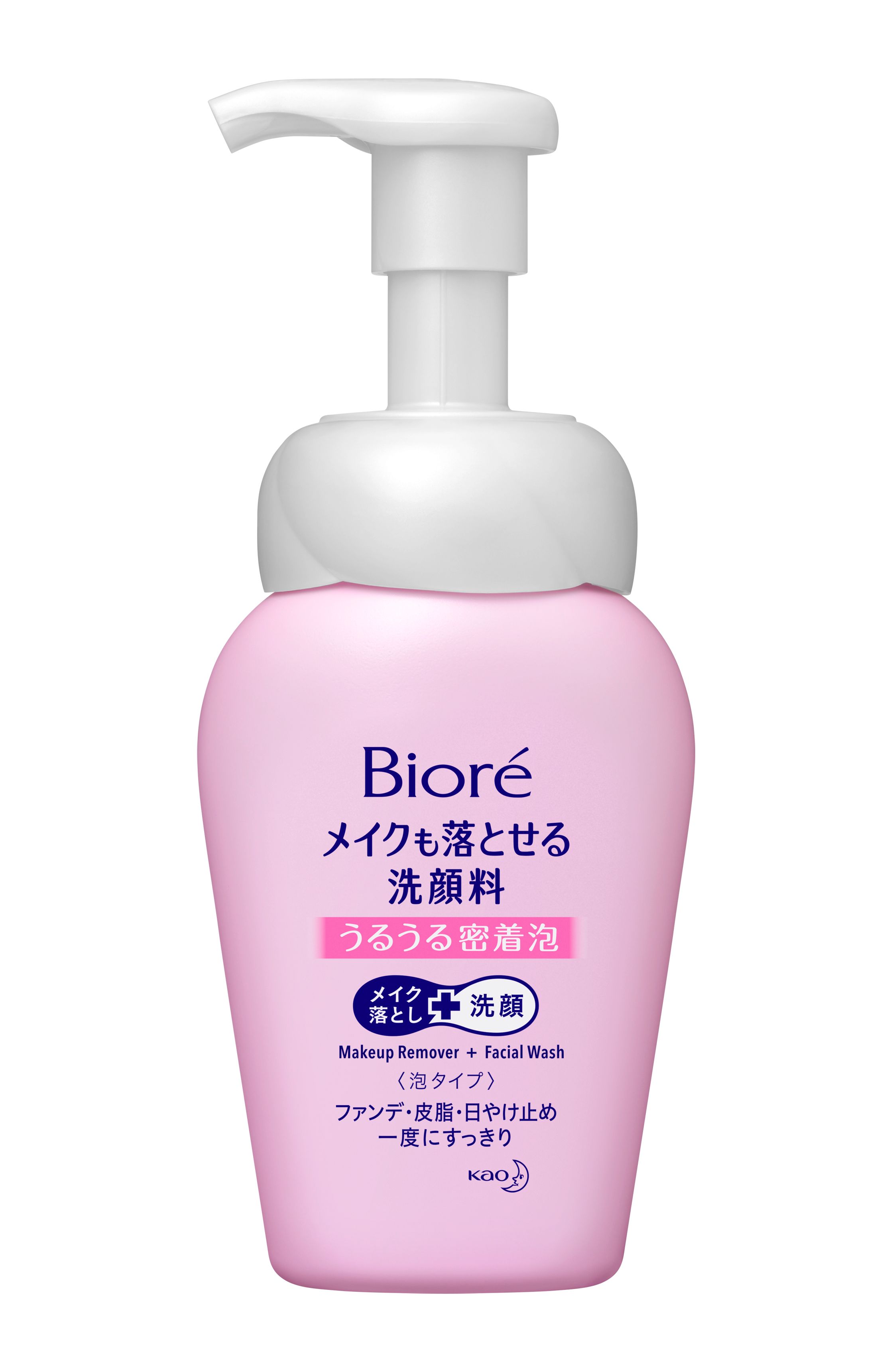 花王｜製品カタログ｜ビオレ メイクも落とせる洗顔料 うるうる密着泡 [本体]