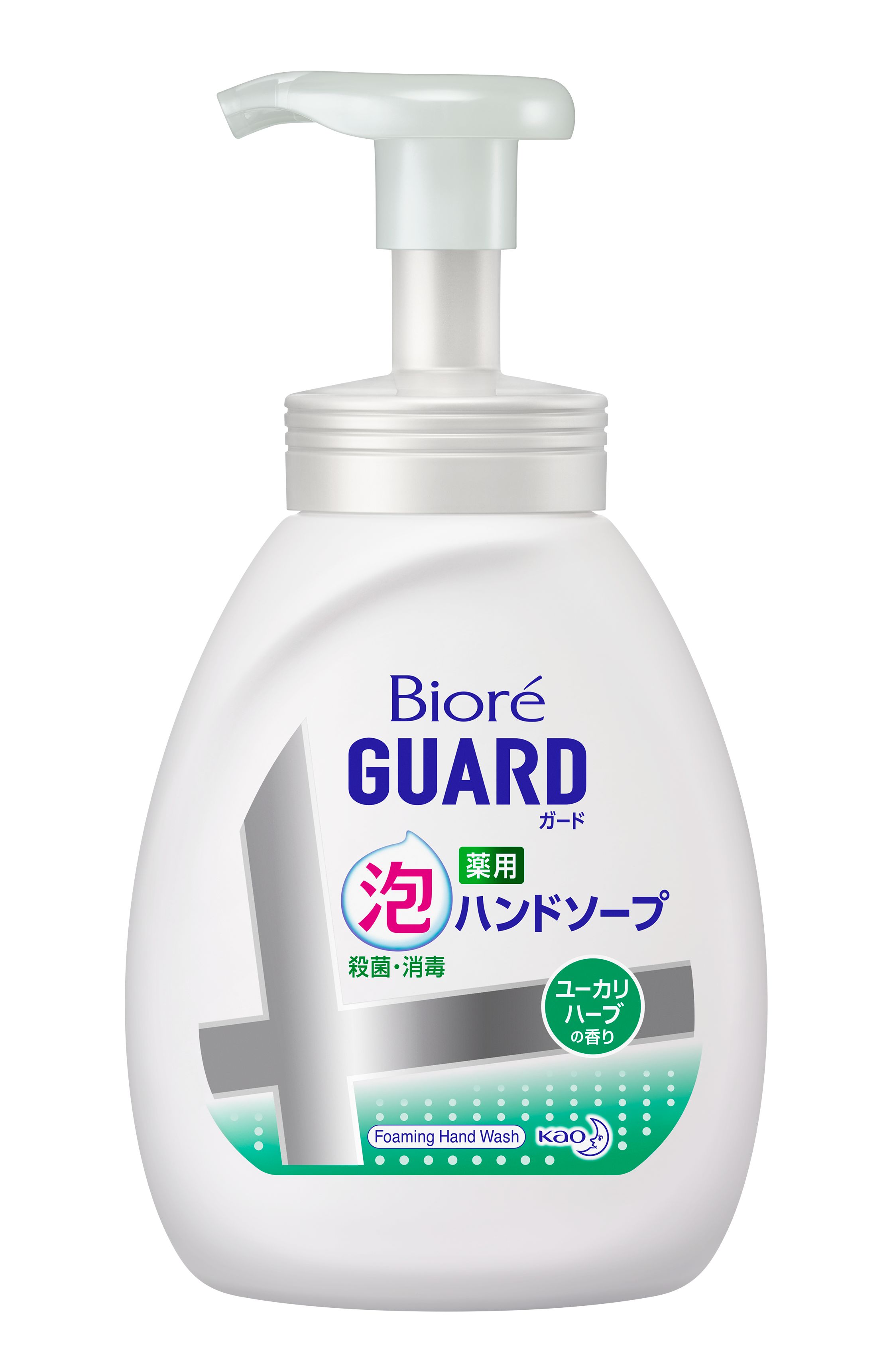 花王 製品情報 ビオレガード 薬用泡ハンドソープ ユーカリハーブの香り ポンプ 500ml