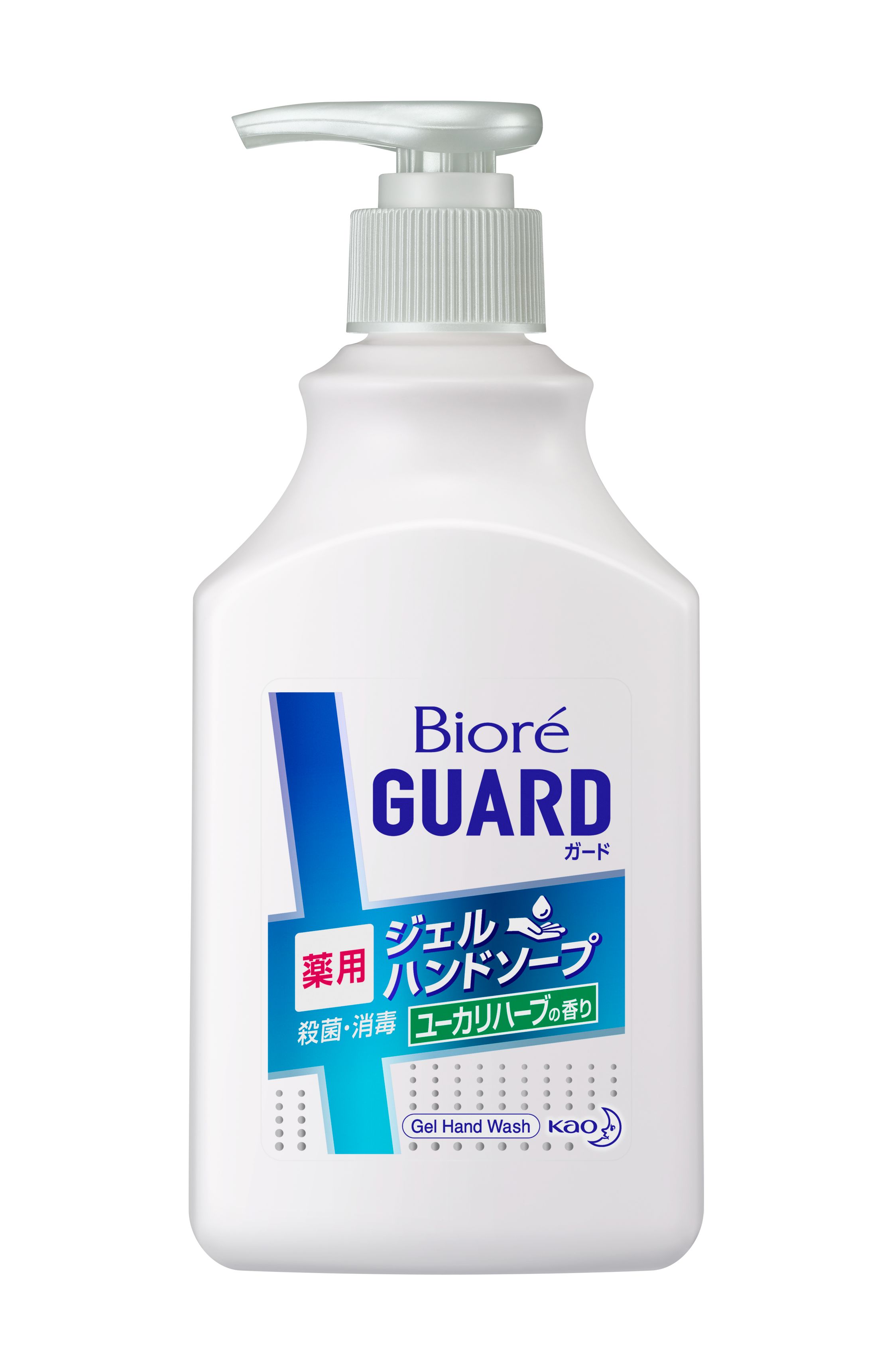 花王｜製品カタログ｜ビオレガード 薬用ジェルハンドソープ ユーカリハーブの香り ［ポンプ］