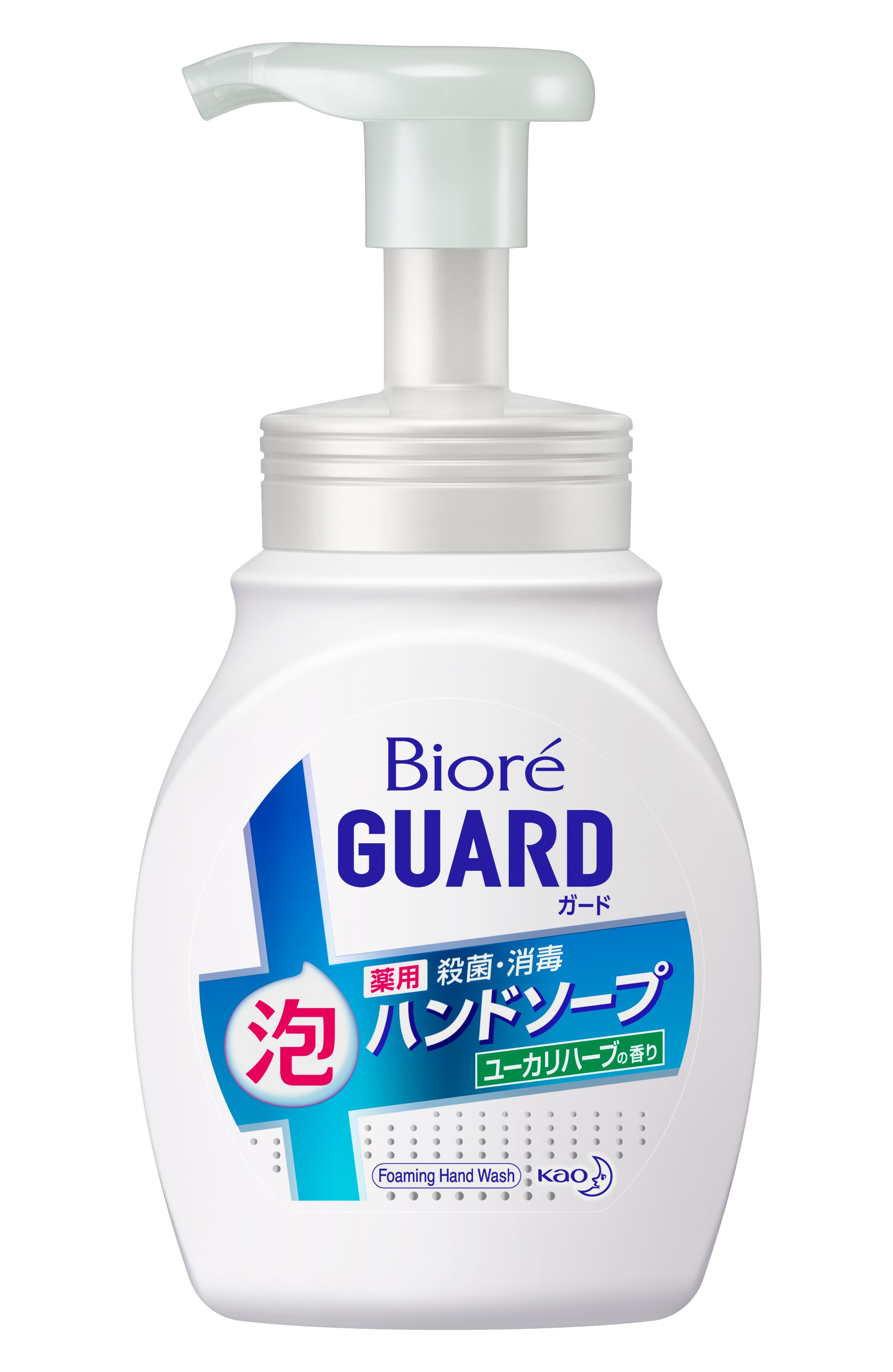 花王｜製品カタログ｜ビオレガード 薬用泡ハンドソープ ユーカリハーブの香り ［ポンプ 250ml］